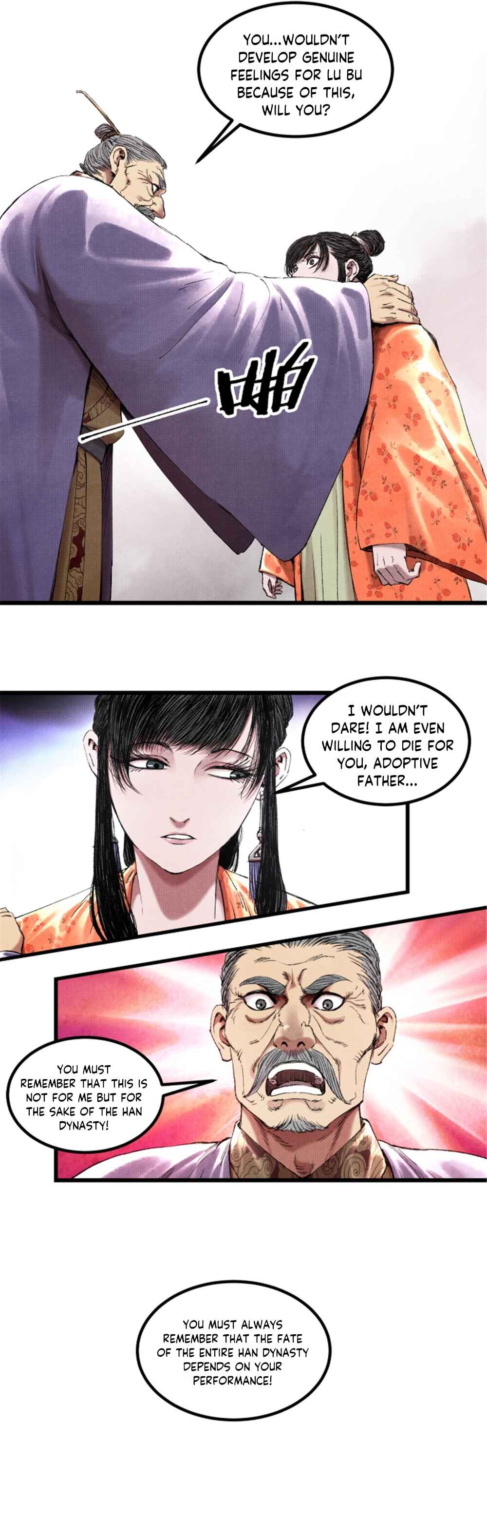 Chapter 69 - Page 2