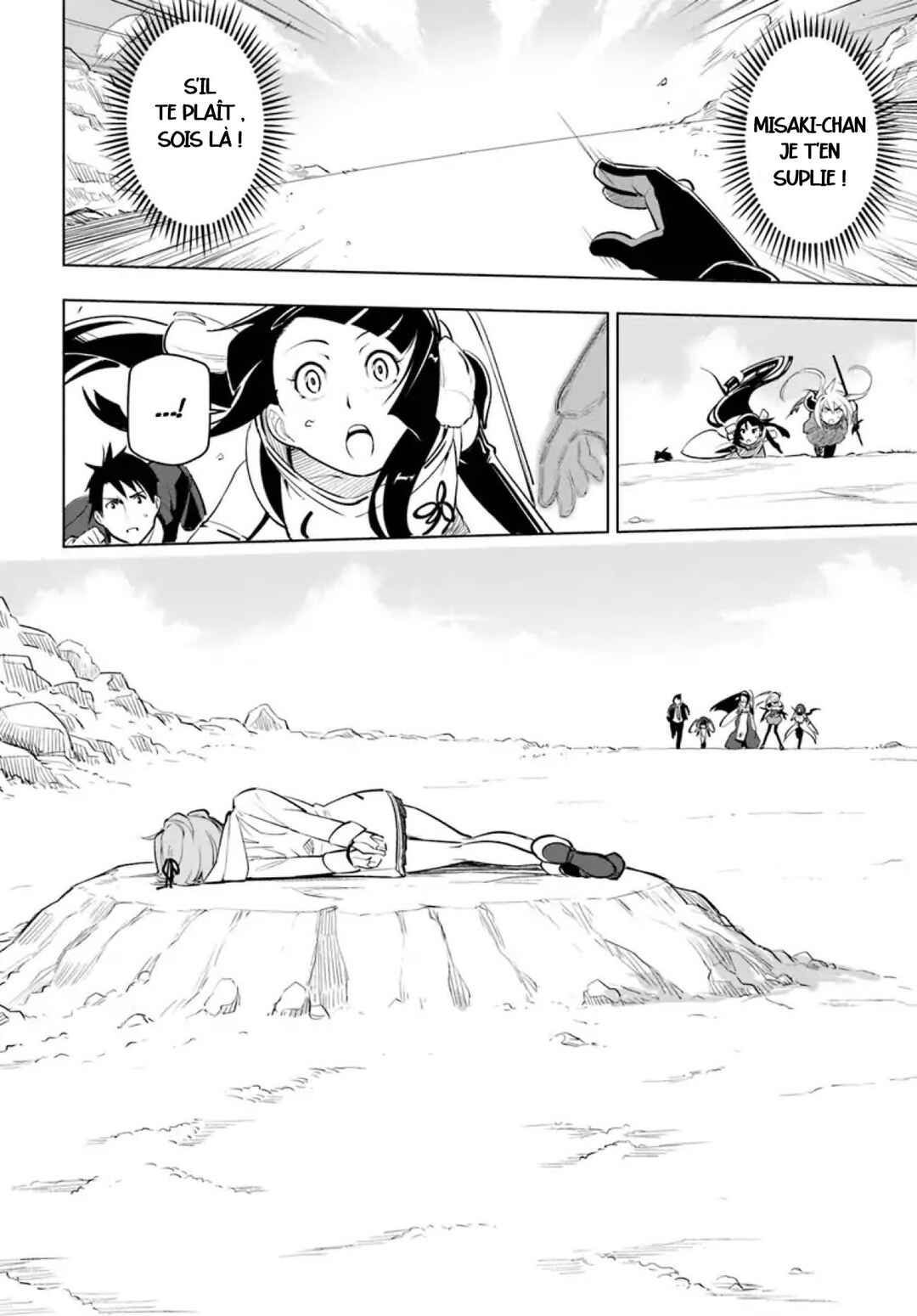 Chapter 7 - Page 20