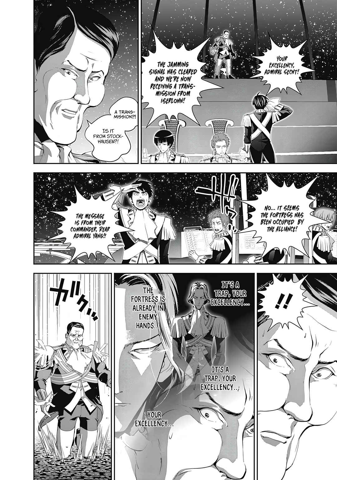 Chapter 68 - Page 7