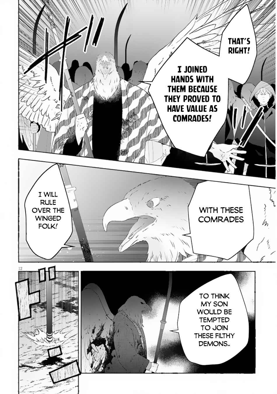Chapter 65.2 - Page 3