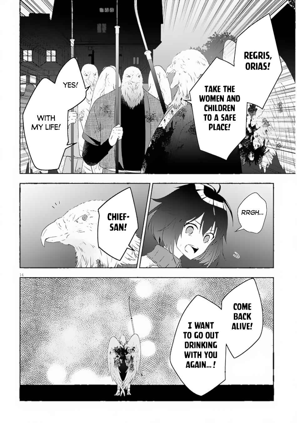 Chapter 65.2 - Page 5