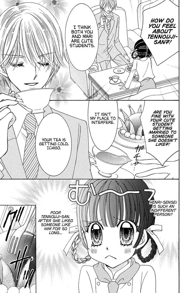 Chapter 36 - Page 14