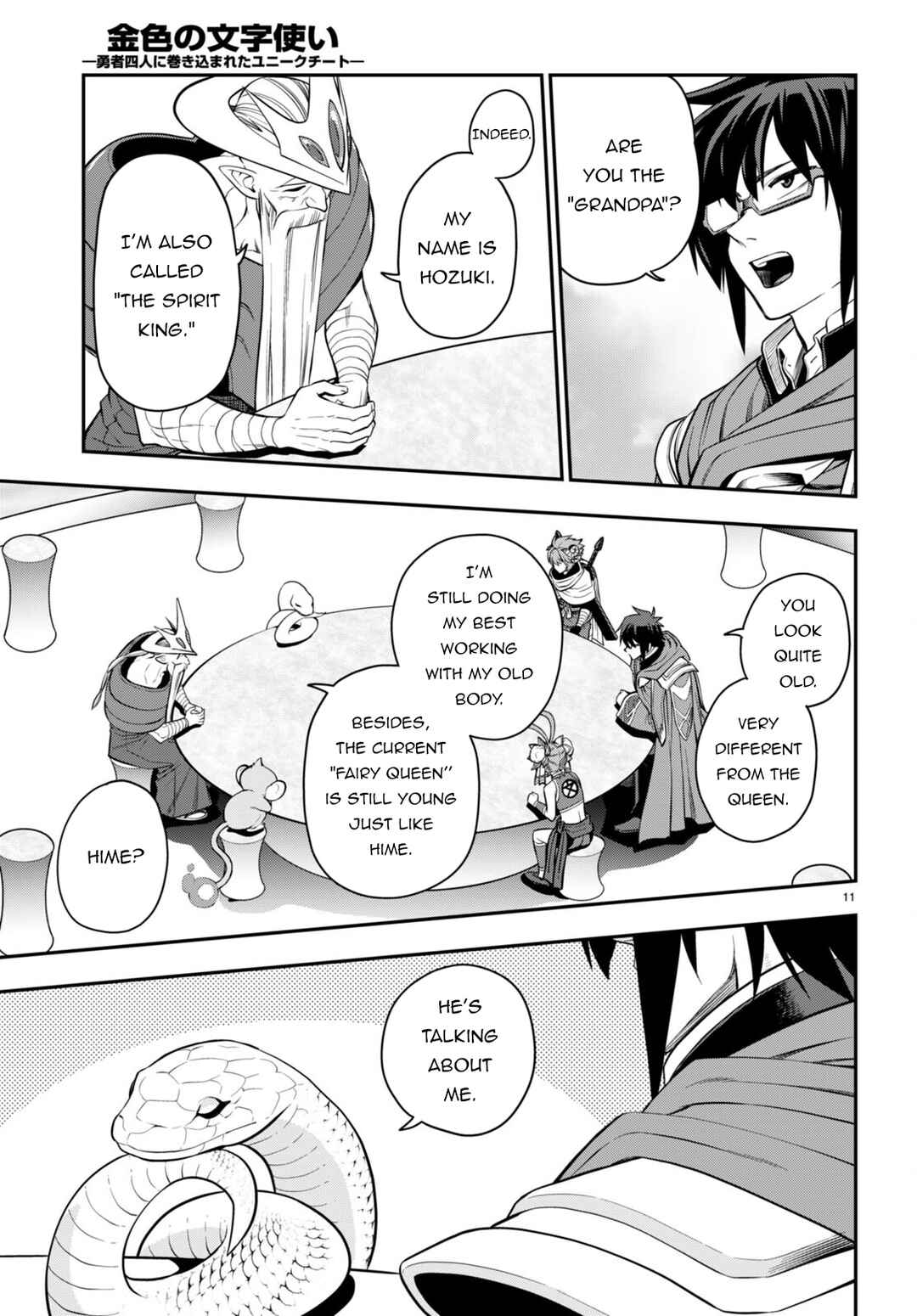 Chapter 103 - Page 11