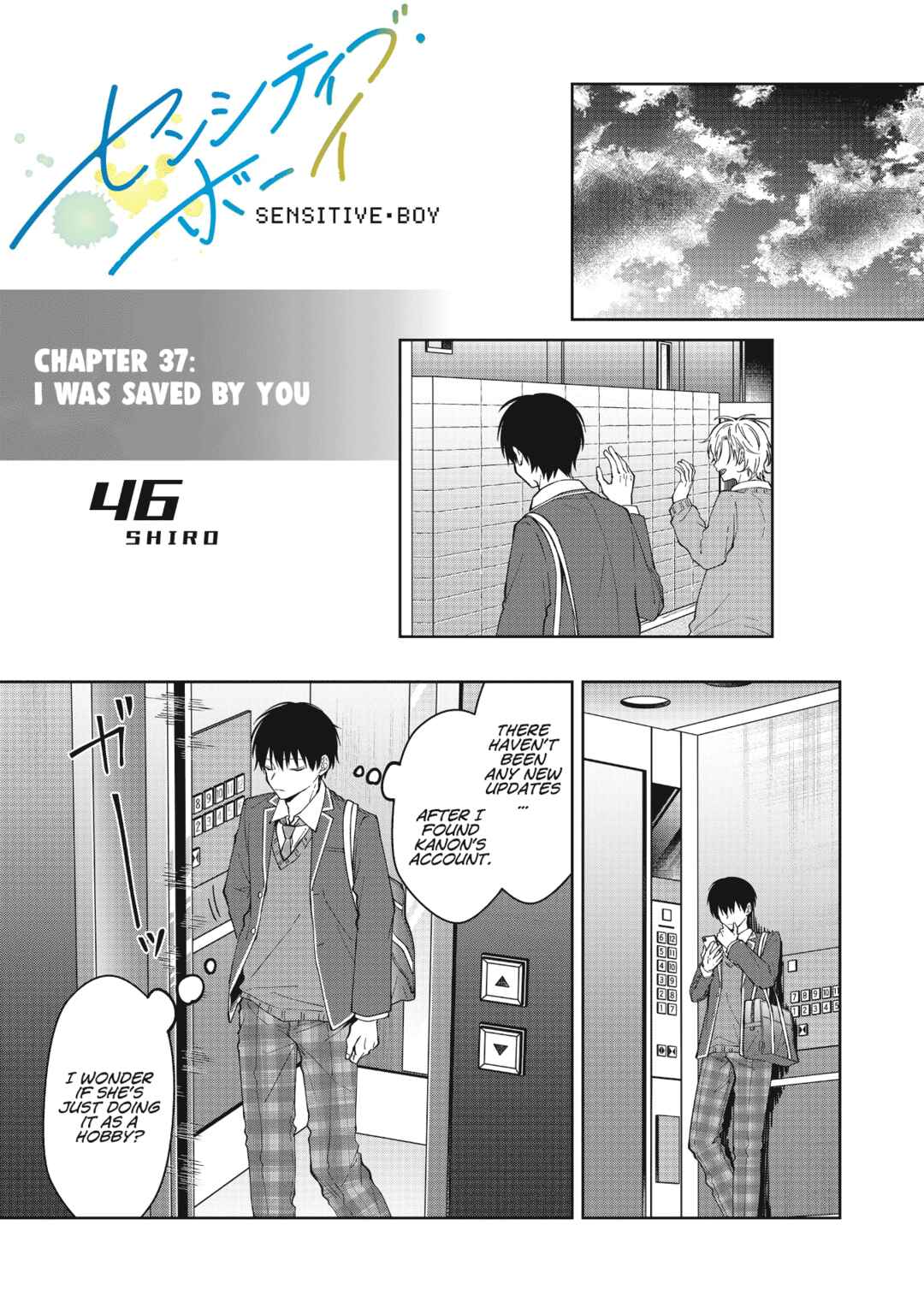 Chapter 37 - Page 1