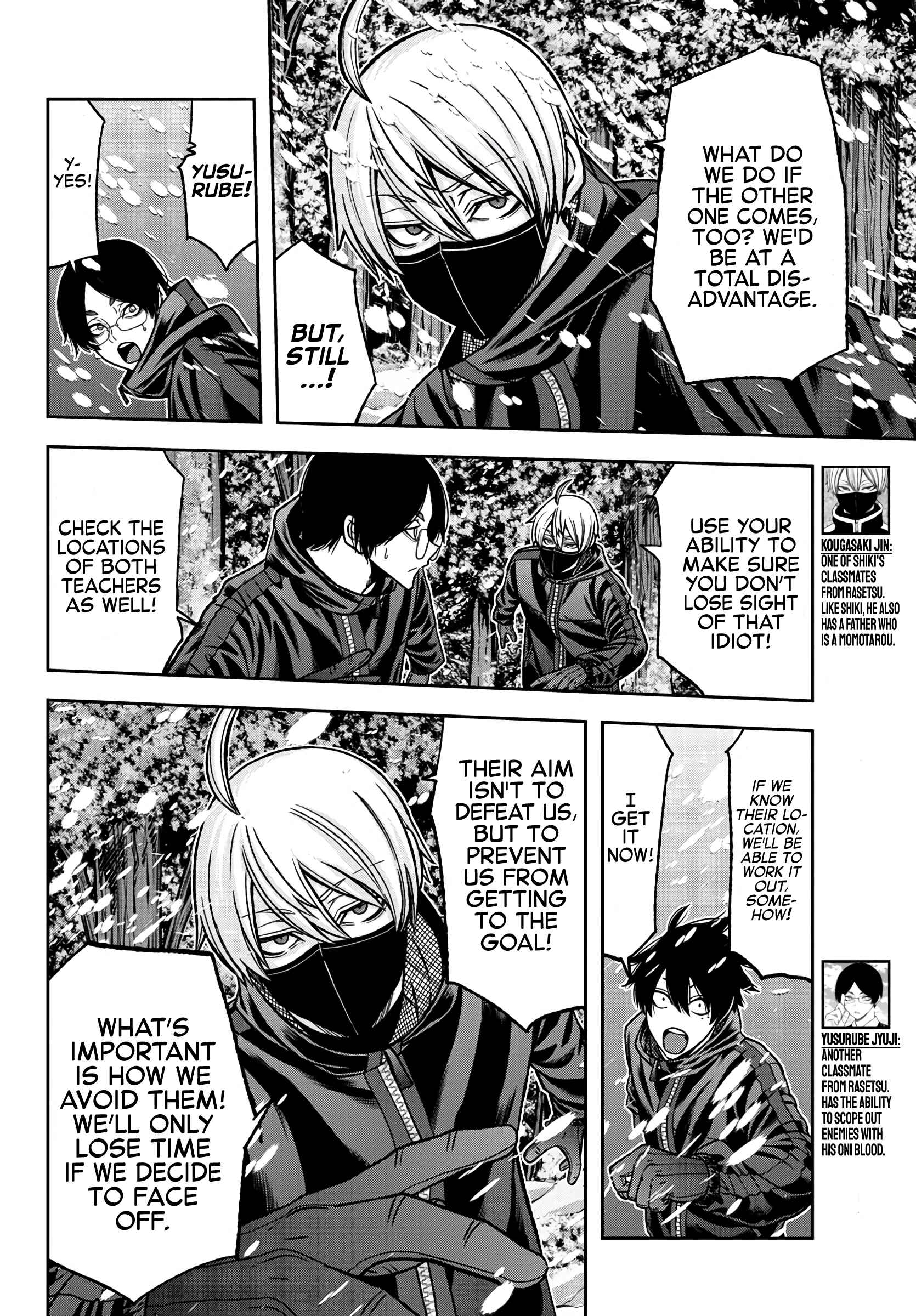 Chapter 79 - Page 6