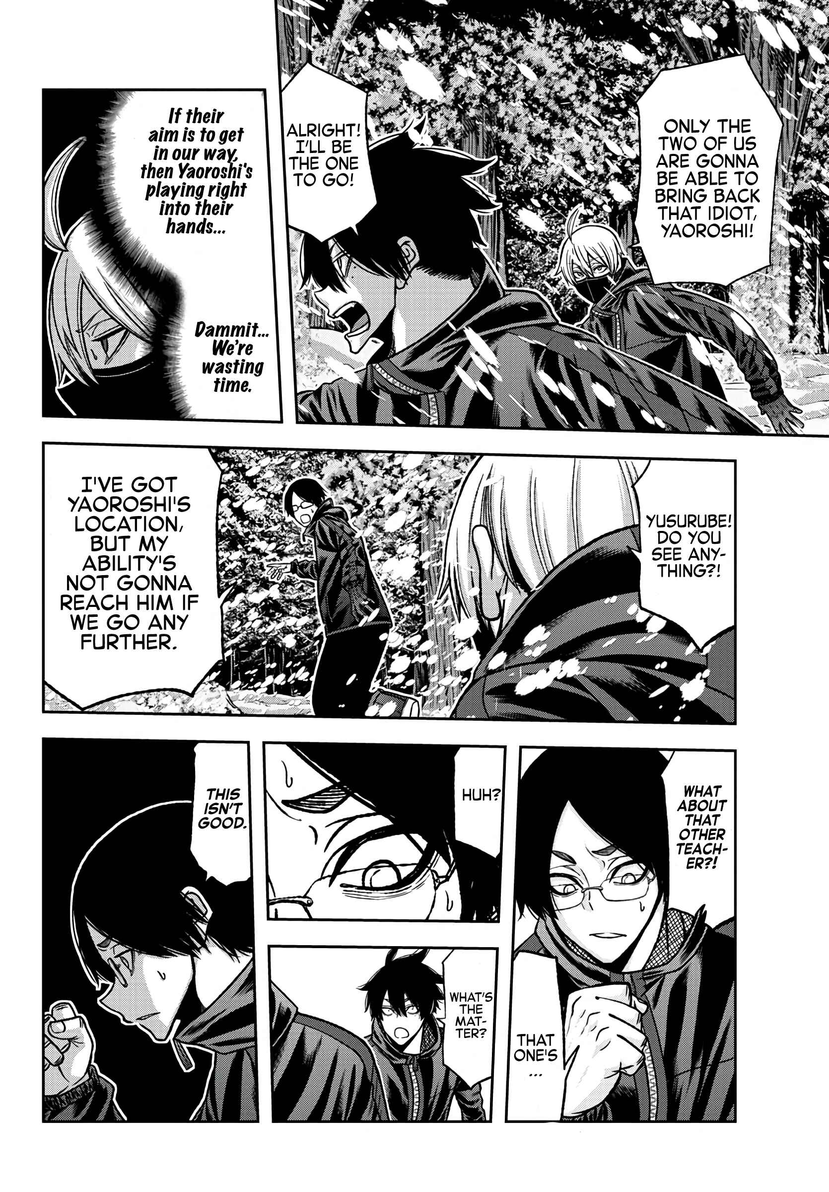 Chapter 79 - Page 8