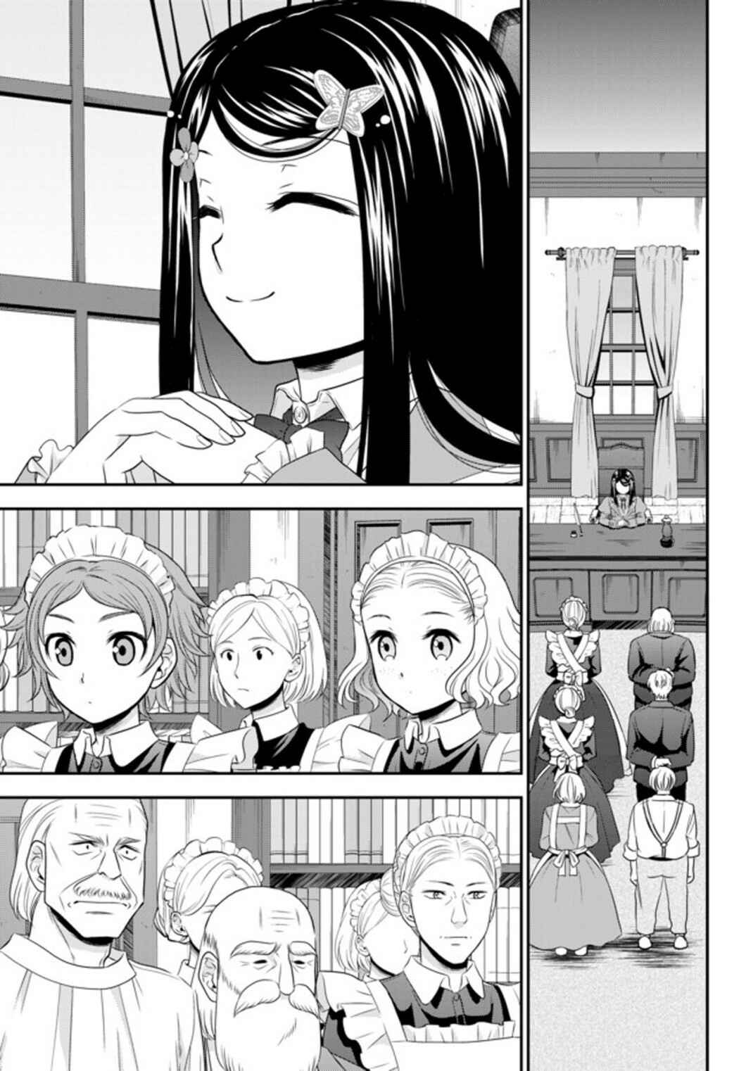 Chapter 37.1 - Page 11