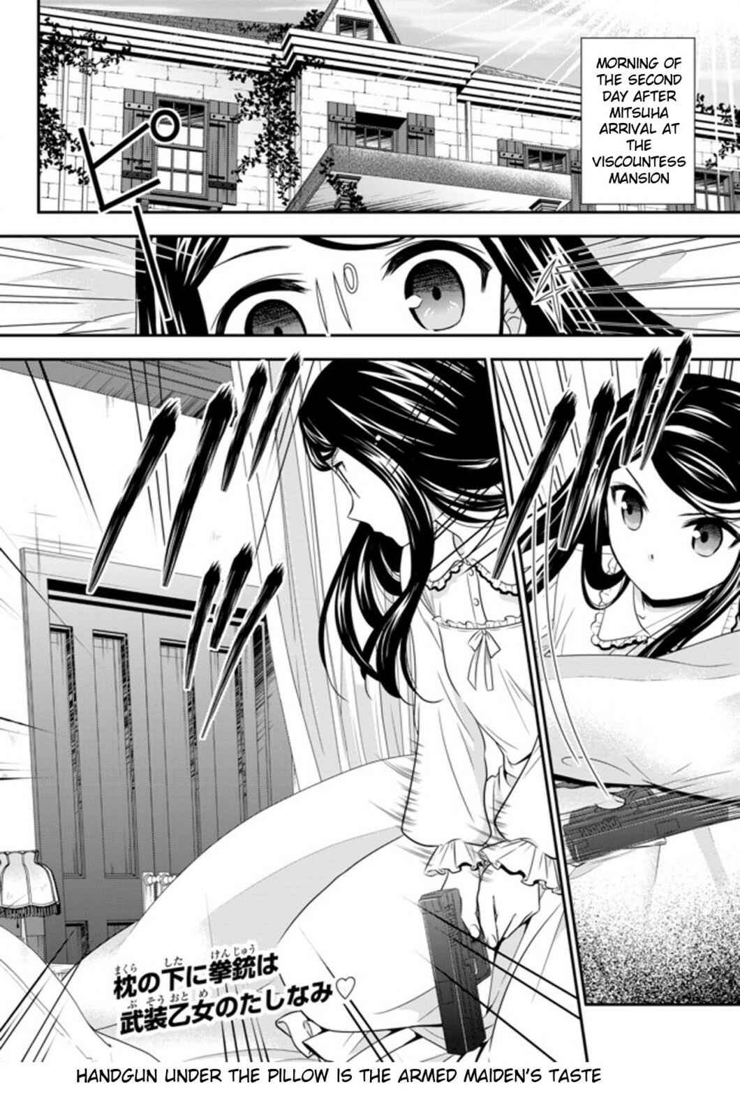 Chapter 37.1 - Page 2