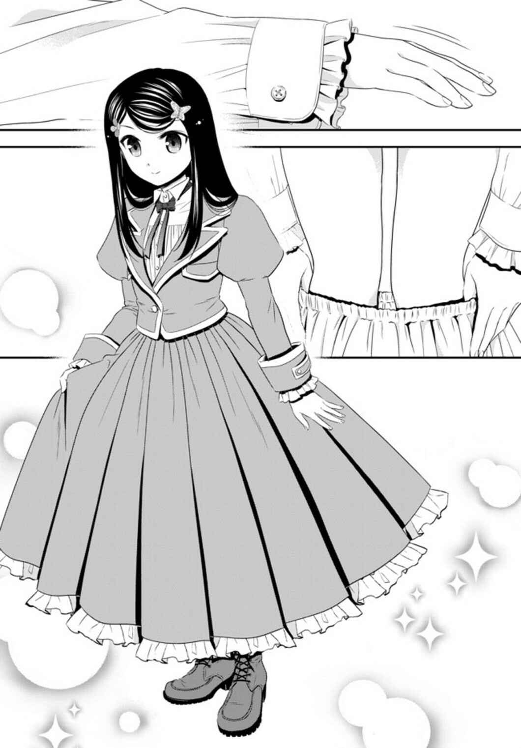 Chapter 37.1 - Page 4
