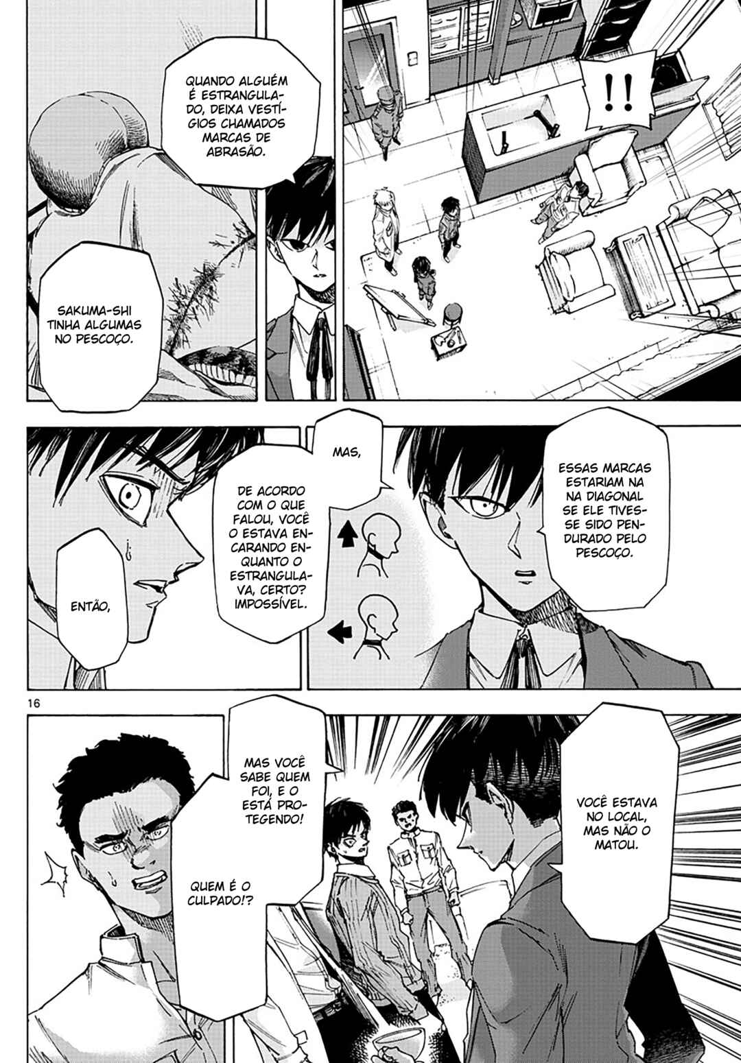 Chapter 29 - Page 16