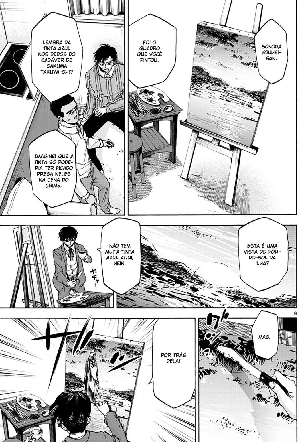 Chapter 29 - Page 9