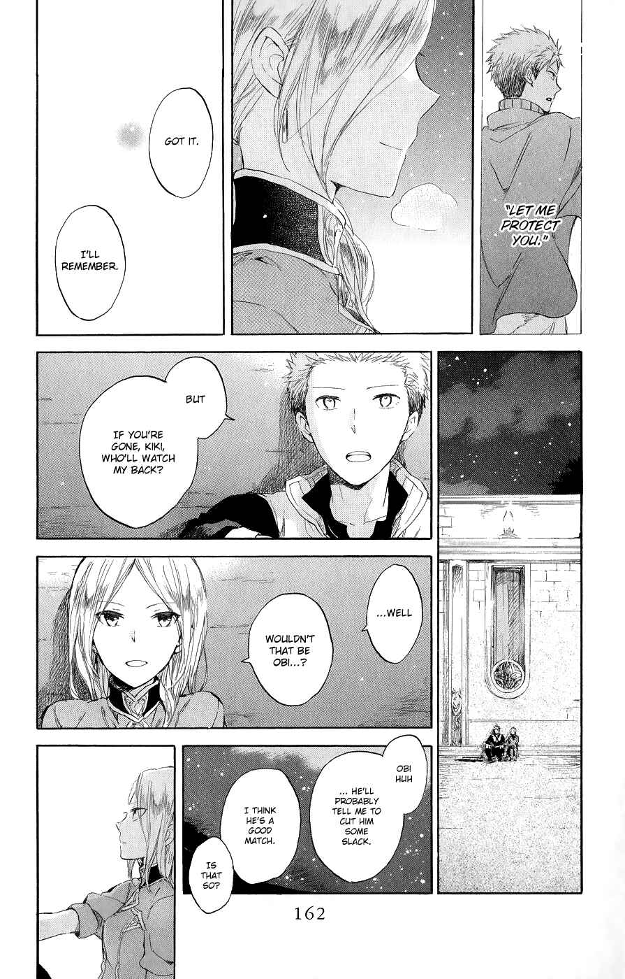 Chapter 44 - Page 20