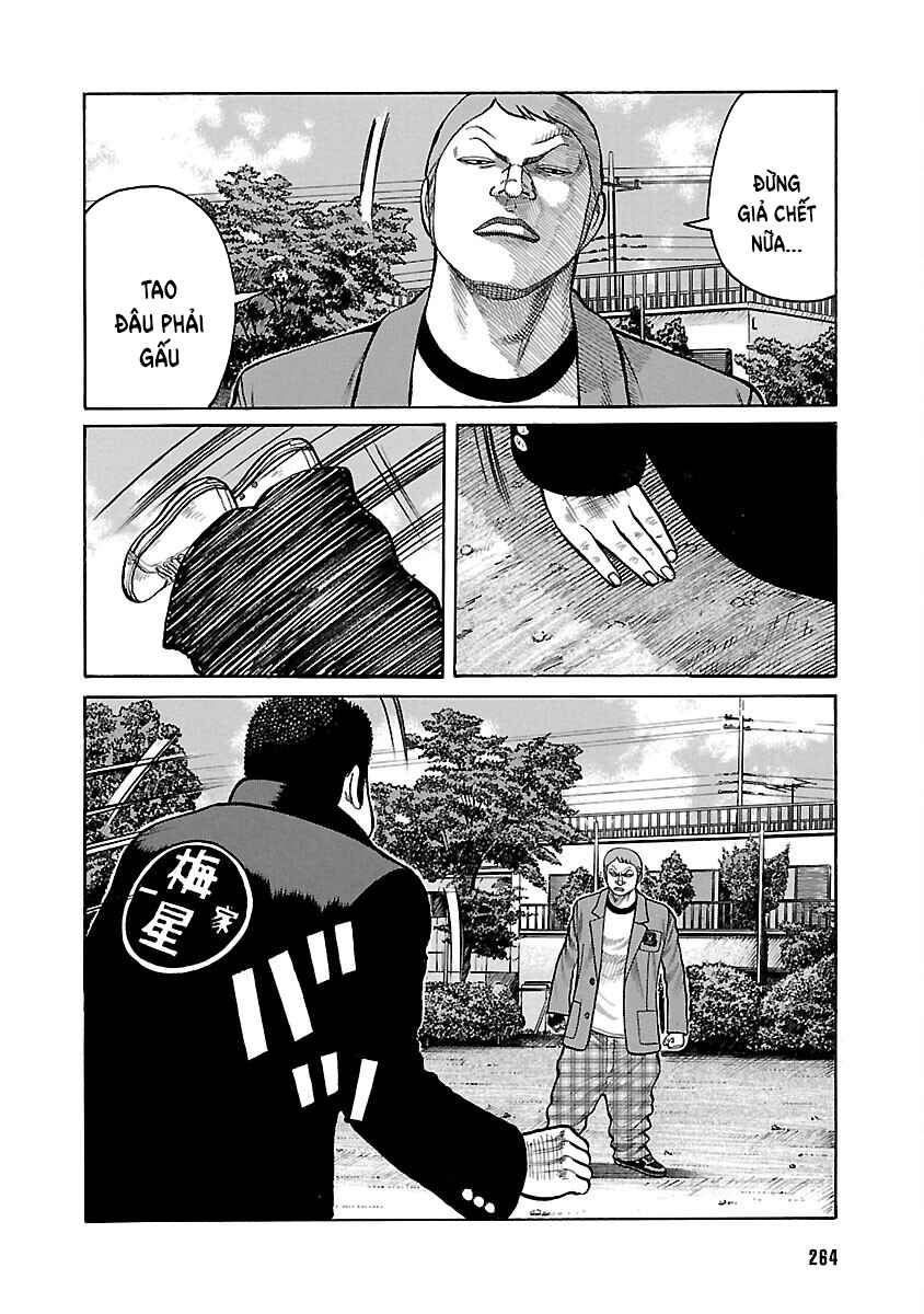 Chapter 59 - Page 12