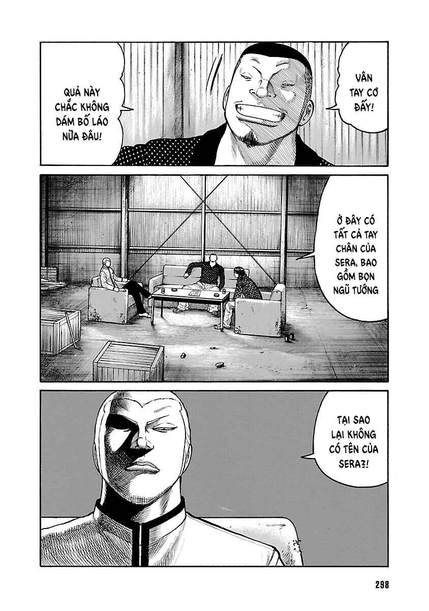 Chapter 59 - Page 46