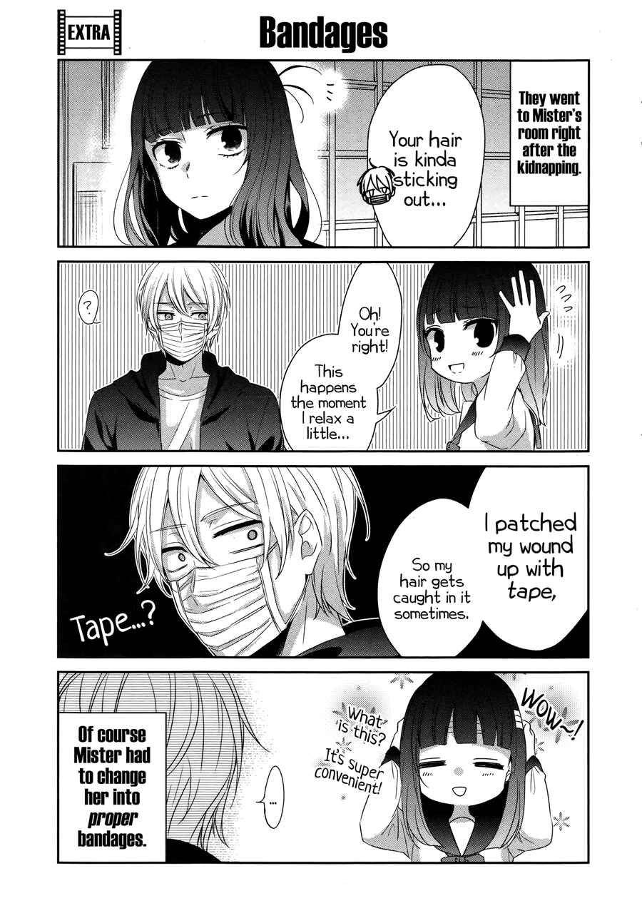 Chapter 26.5 - Page 3