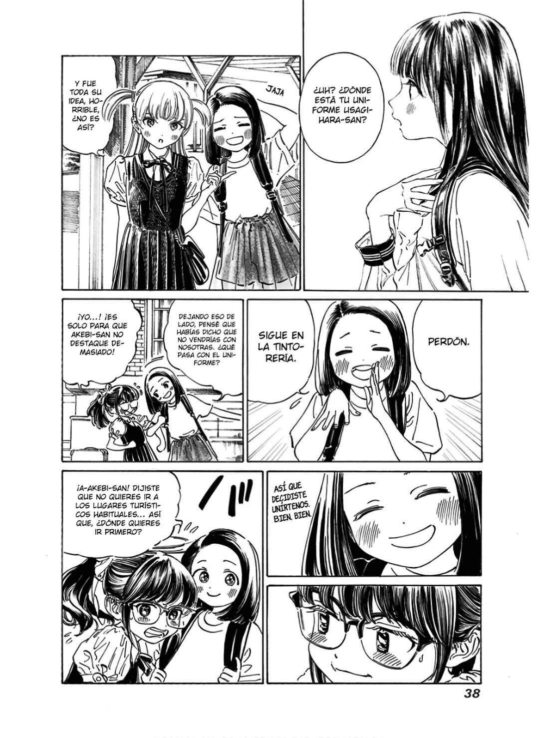 Chapter 35 - Page 3