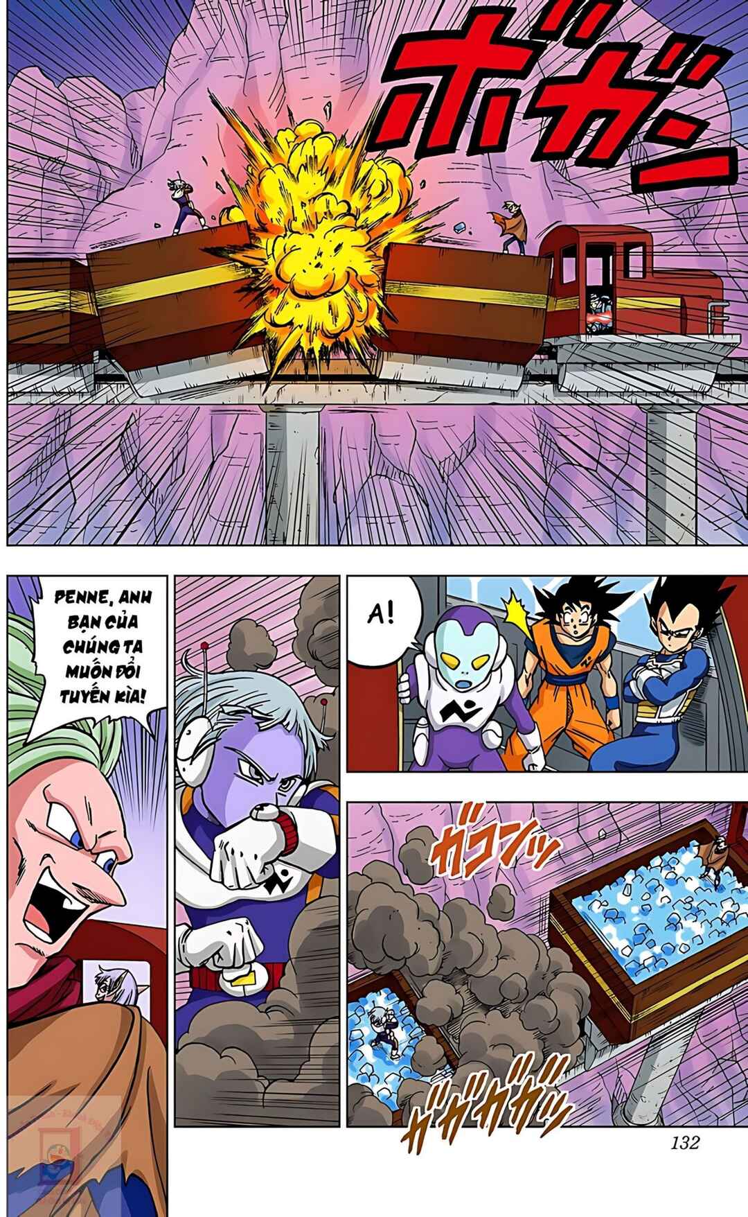 Chapter 43 - Page 32