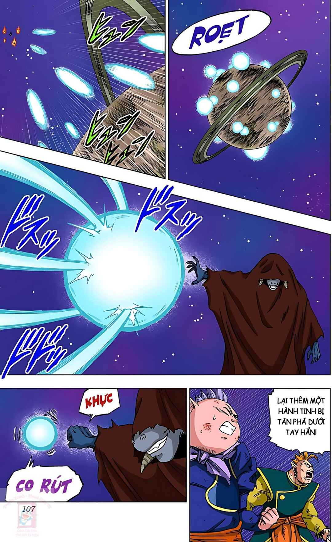 Chapter 43 - Page 7