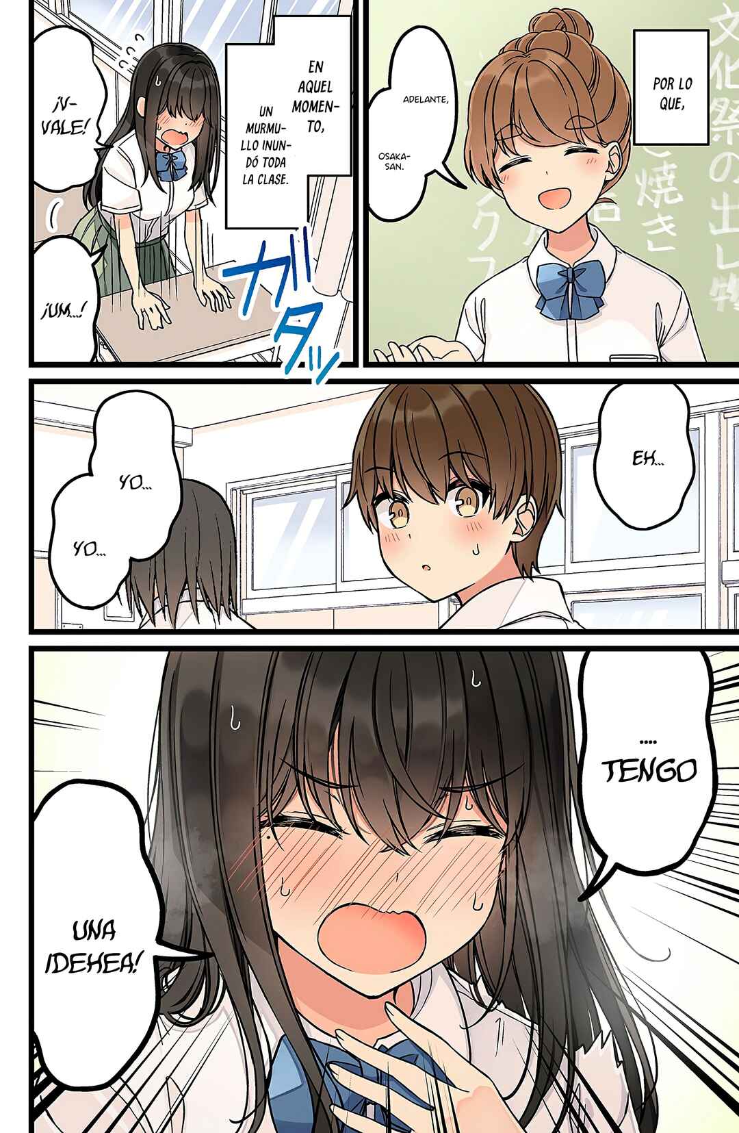 Chapter 162 - Page 6