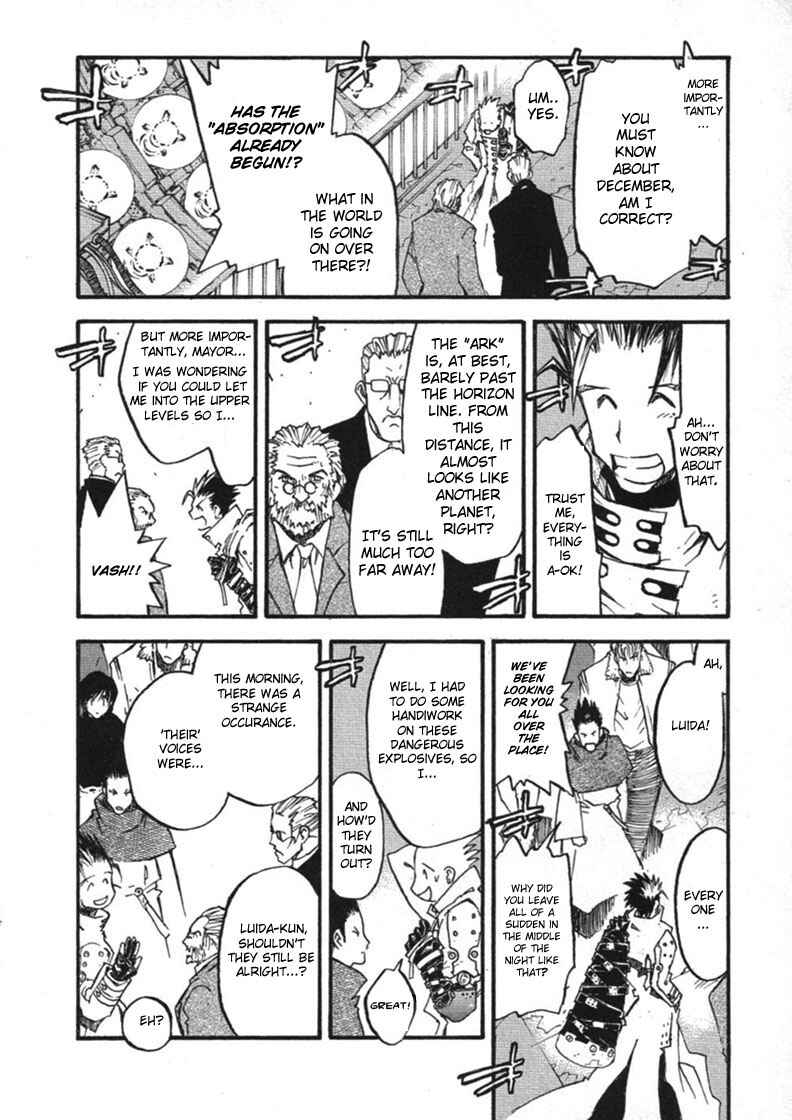 Chapter 70 - Page 17
