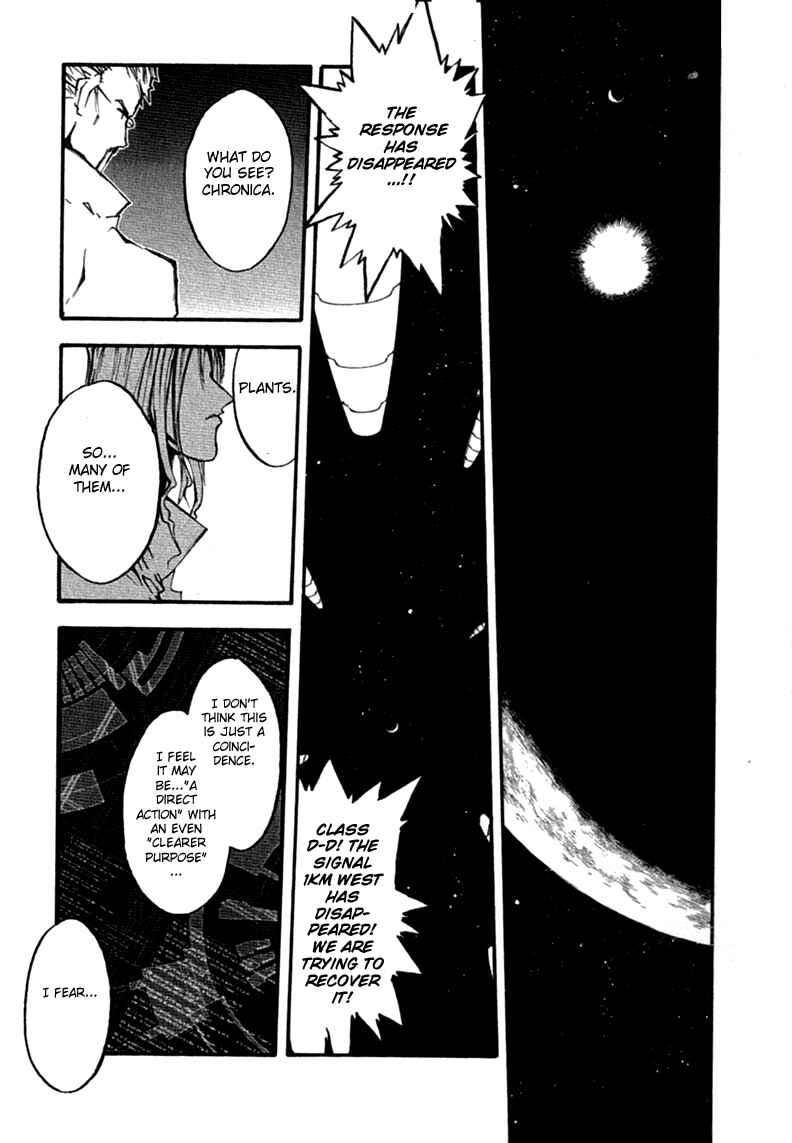 Chapter 70 - Page 2