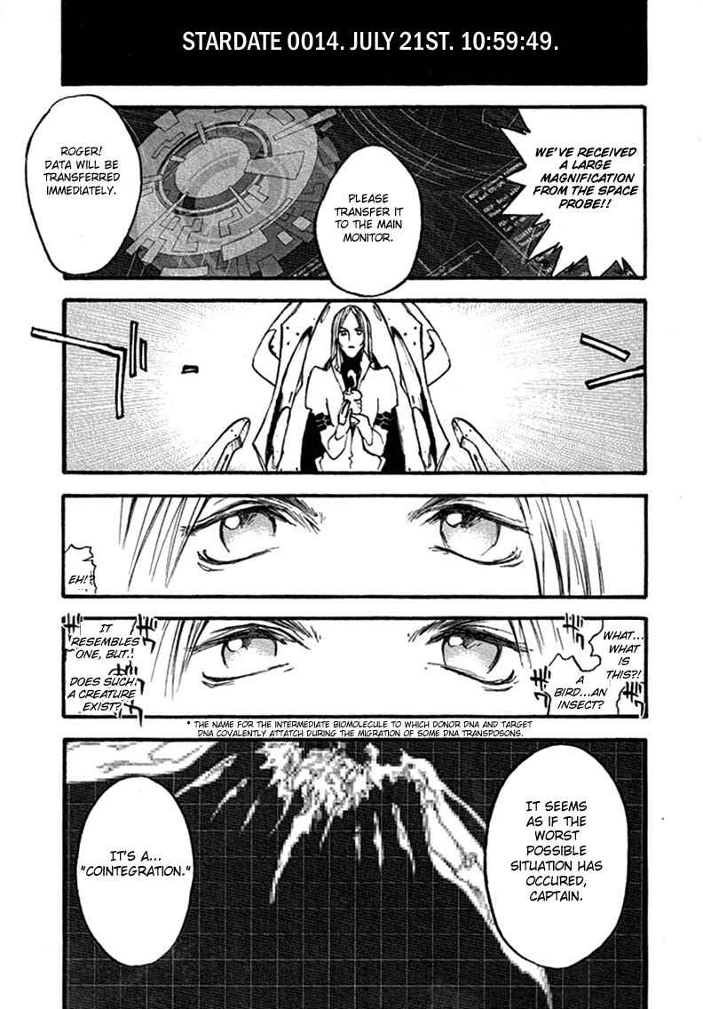 Chapter 70 - Page 27
