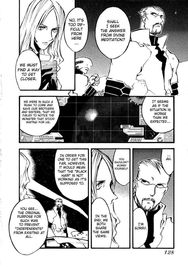 Chapter 70 - Page 4