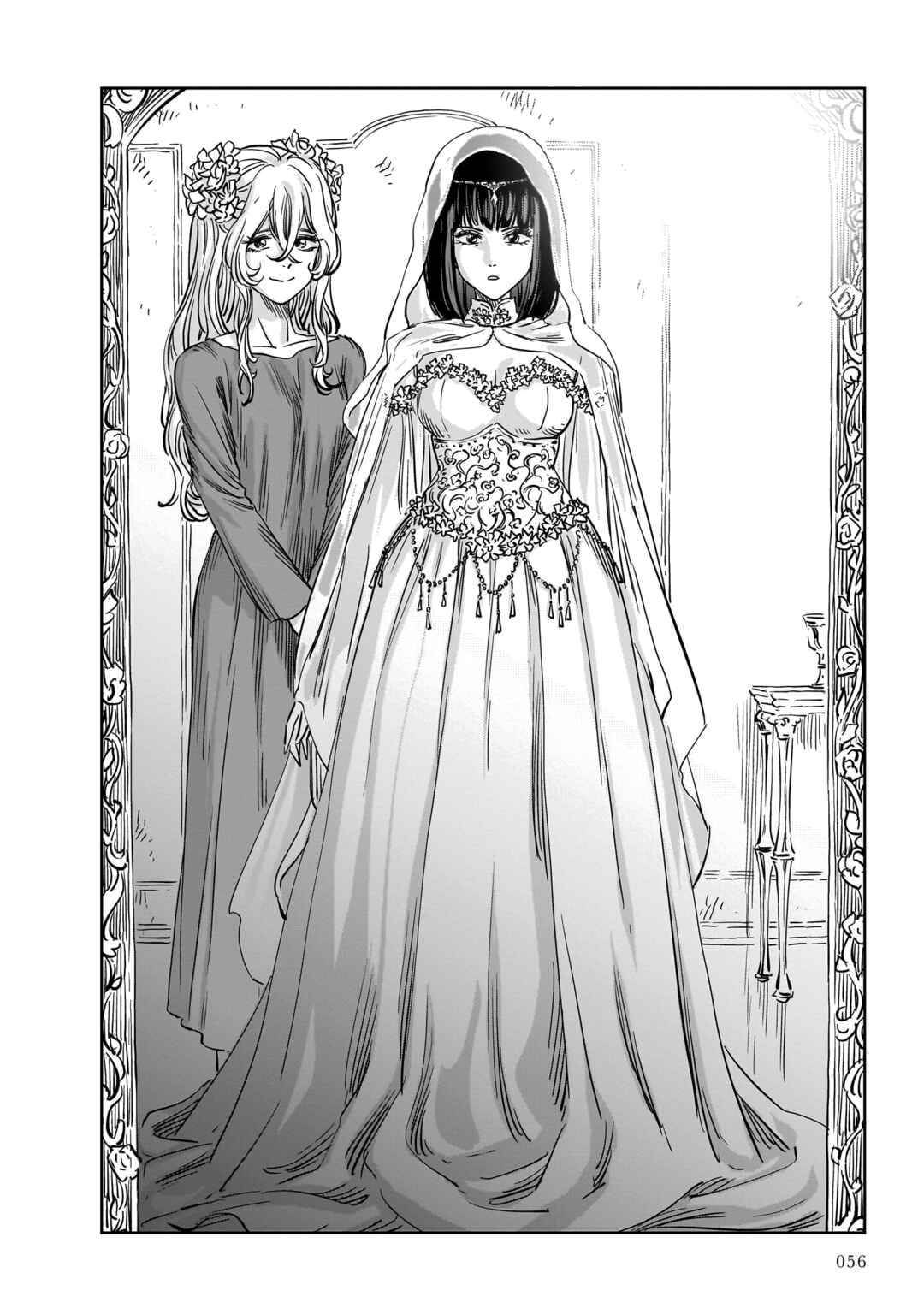 Chapter 24 - Page 16