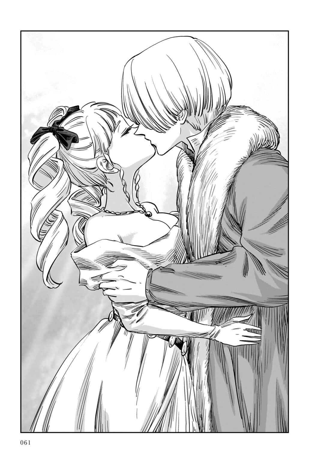 Chapter 24 - Page 21