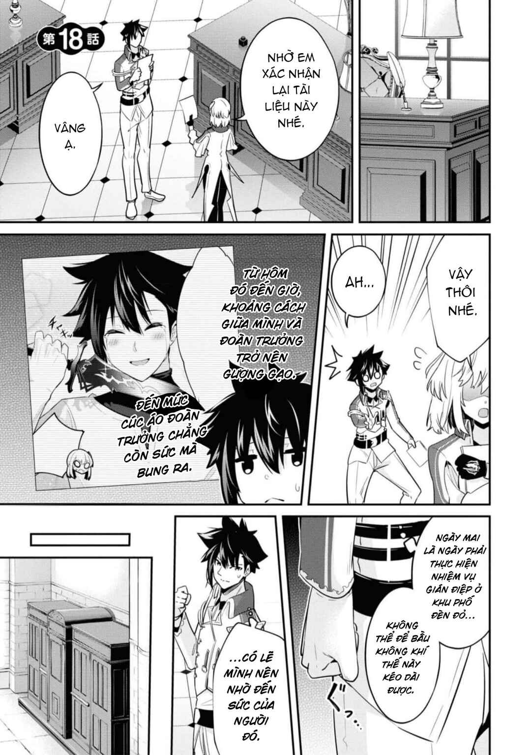 Chapter 18 - Page 2