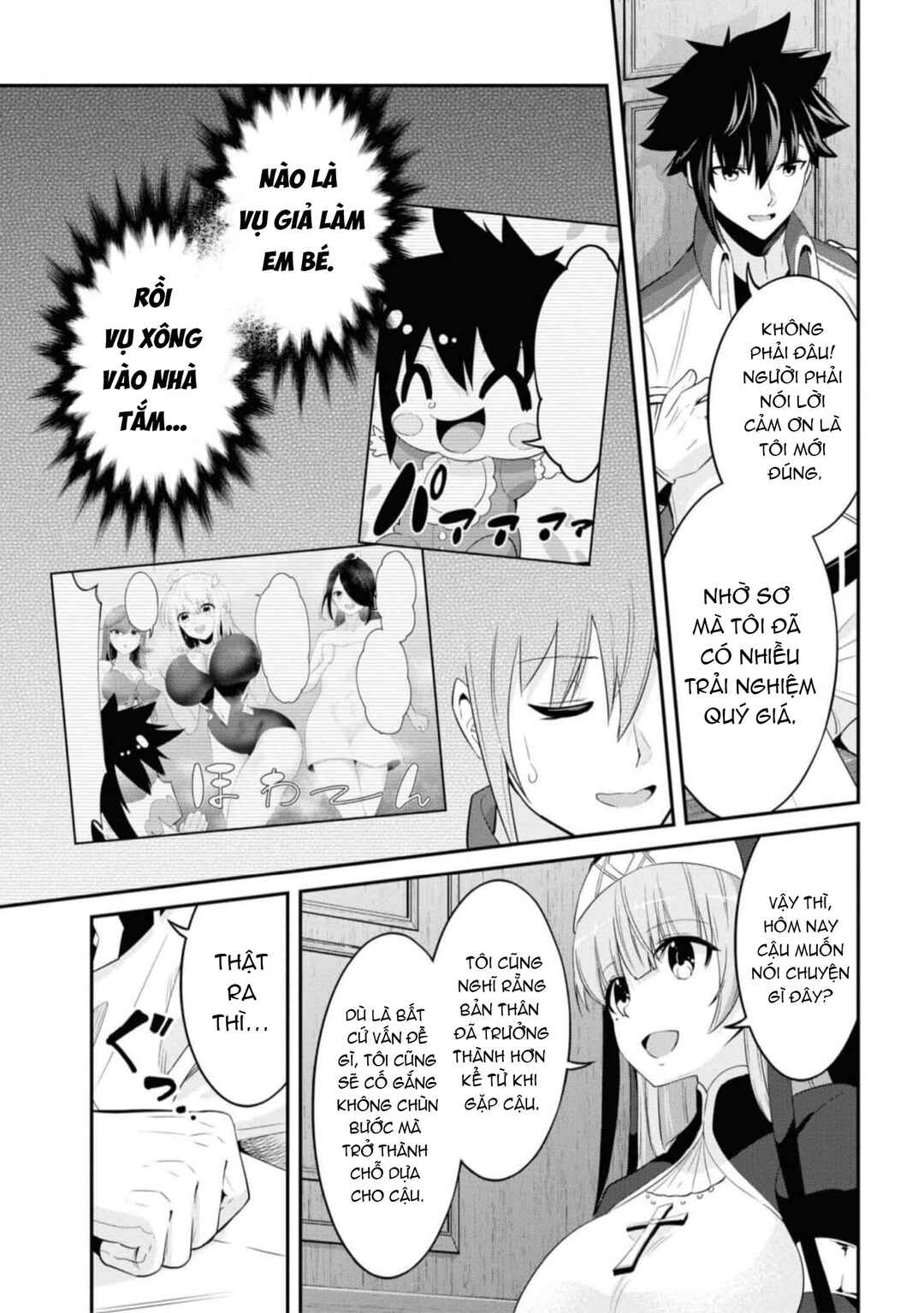 Chapter 18 - Page 4