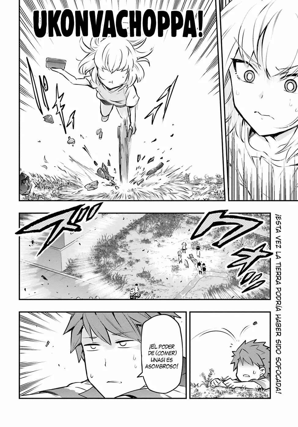 Chapter 119 - Page 13