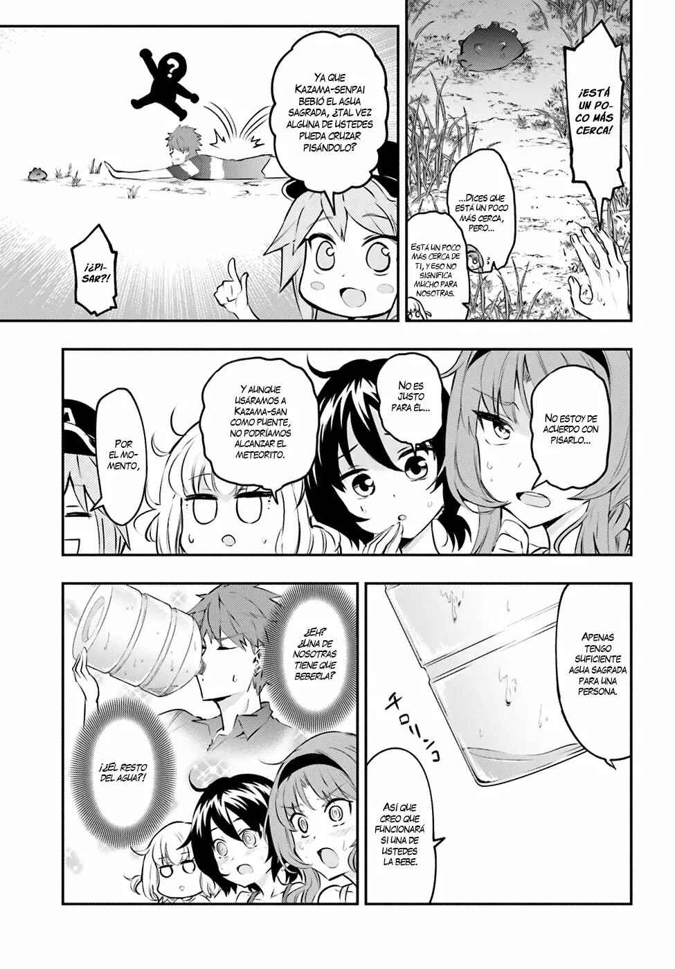 Chapter 119 - Page 6