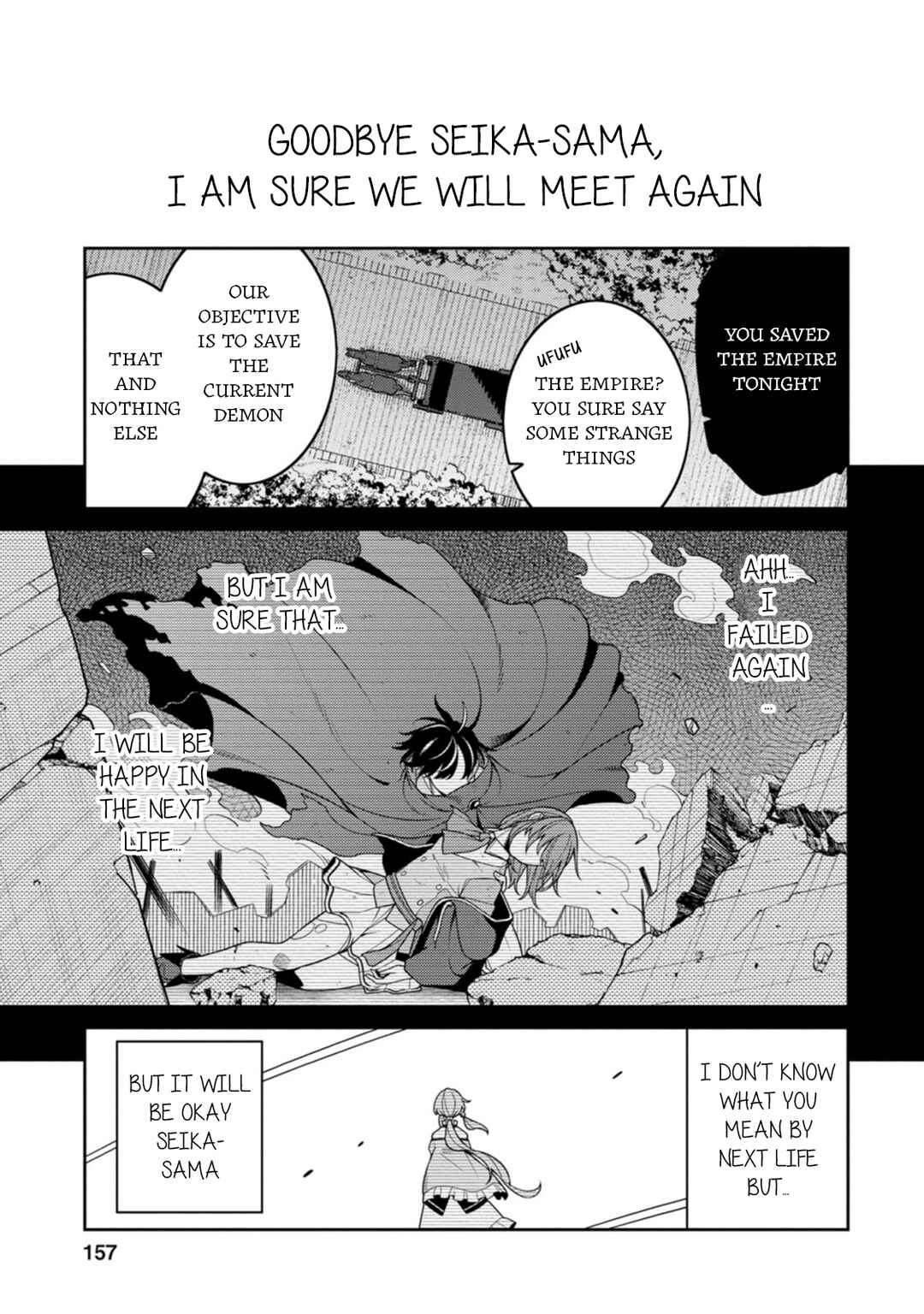 Chapter 30.5 - Page 16