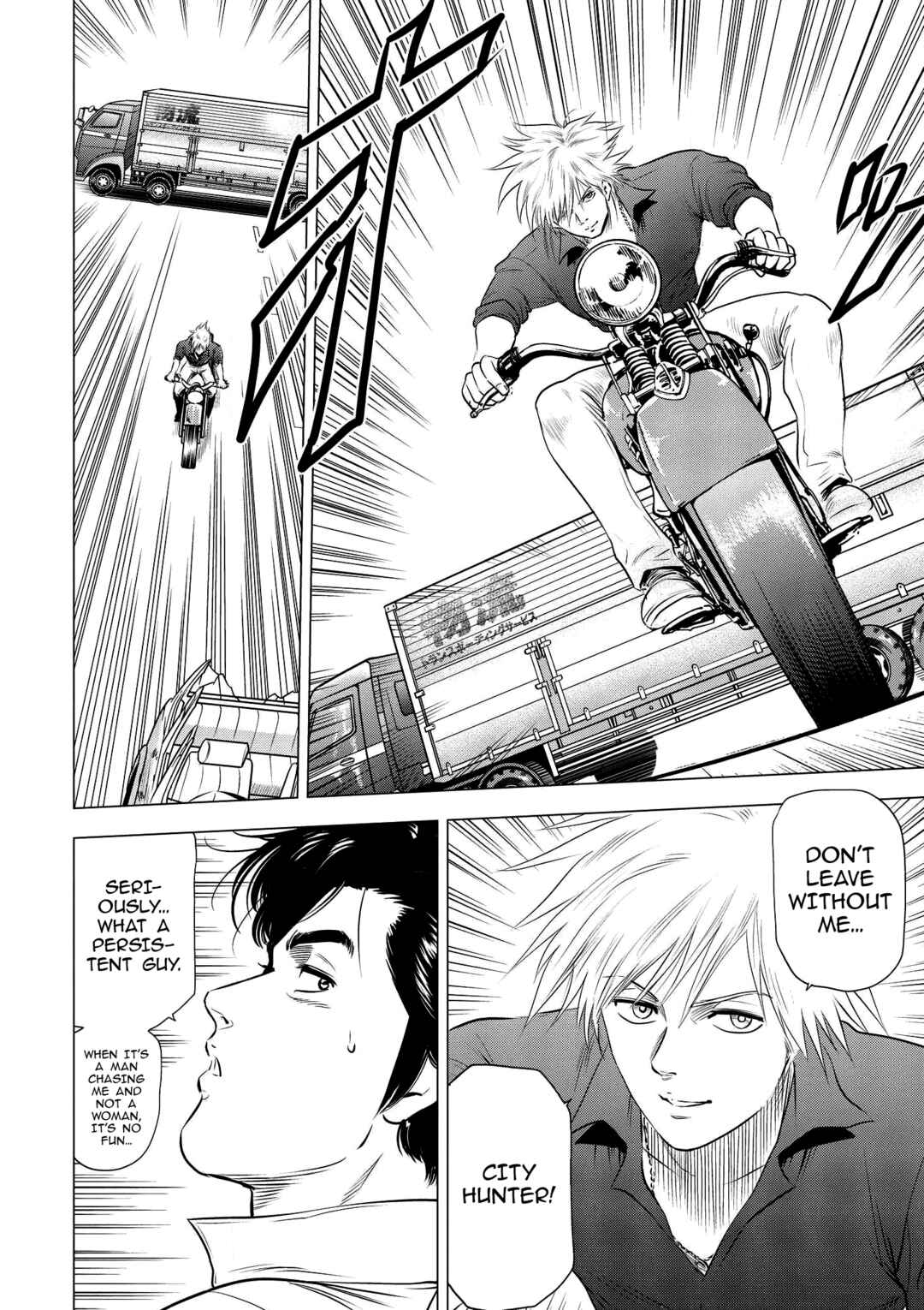 Chapter 22 - Page 17