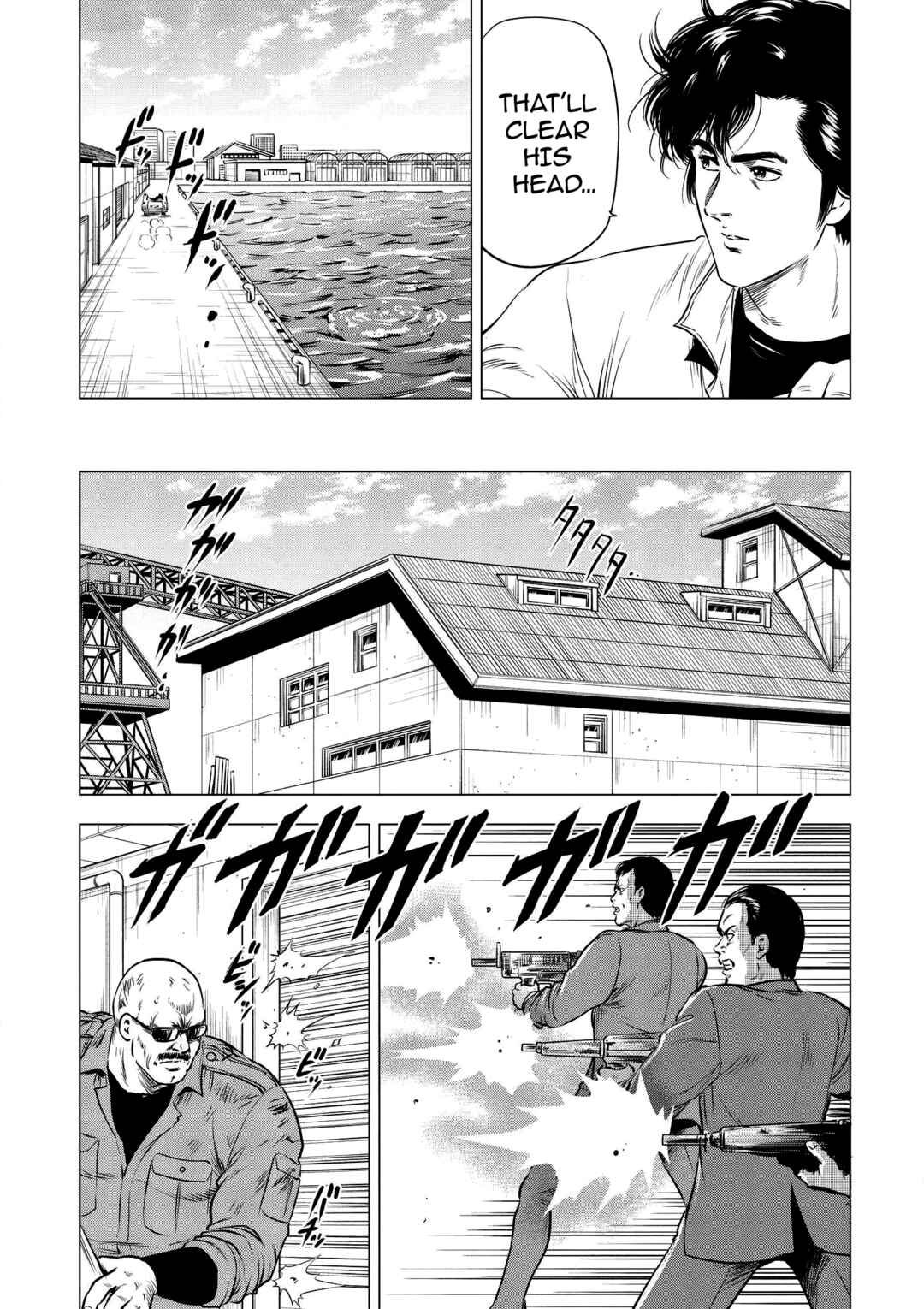 Chapter 22 - Page 22