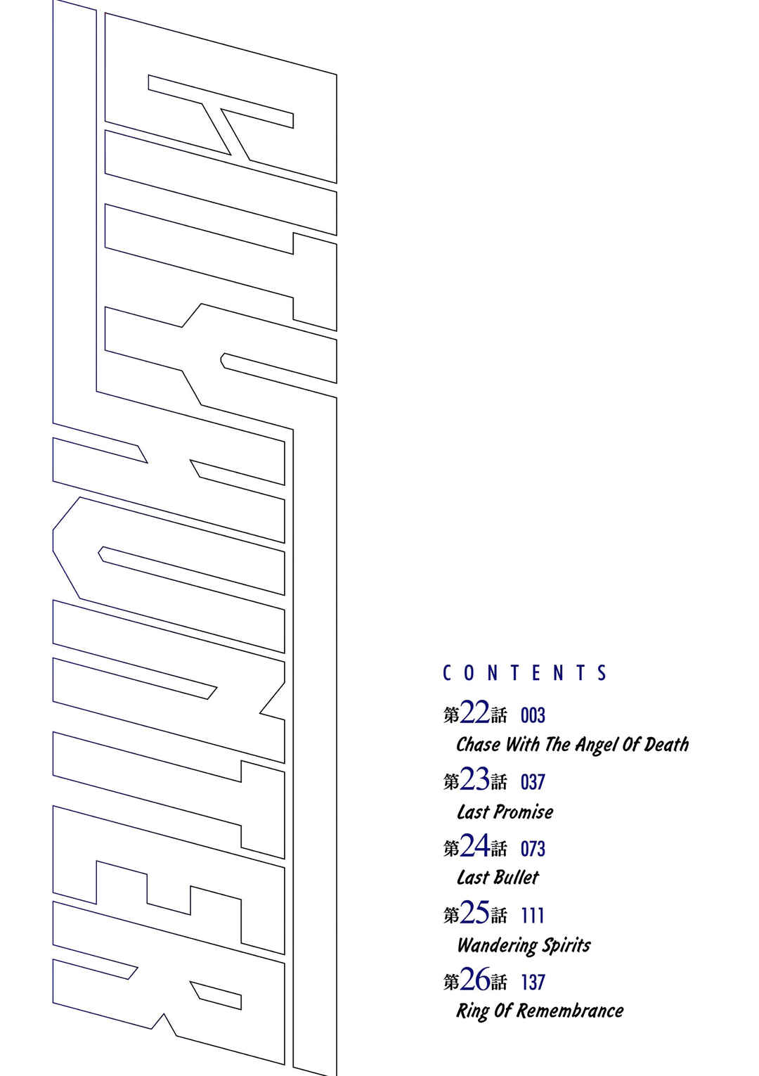Chapter 22 - Page 3