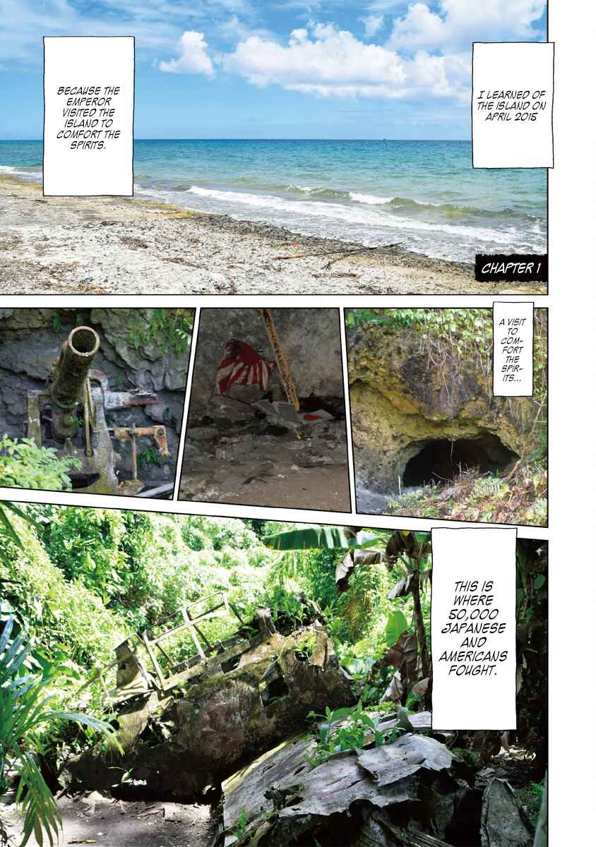 Chapter 1 - Page 3