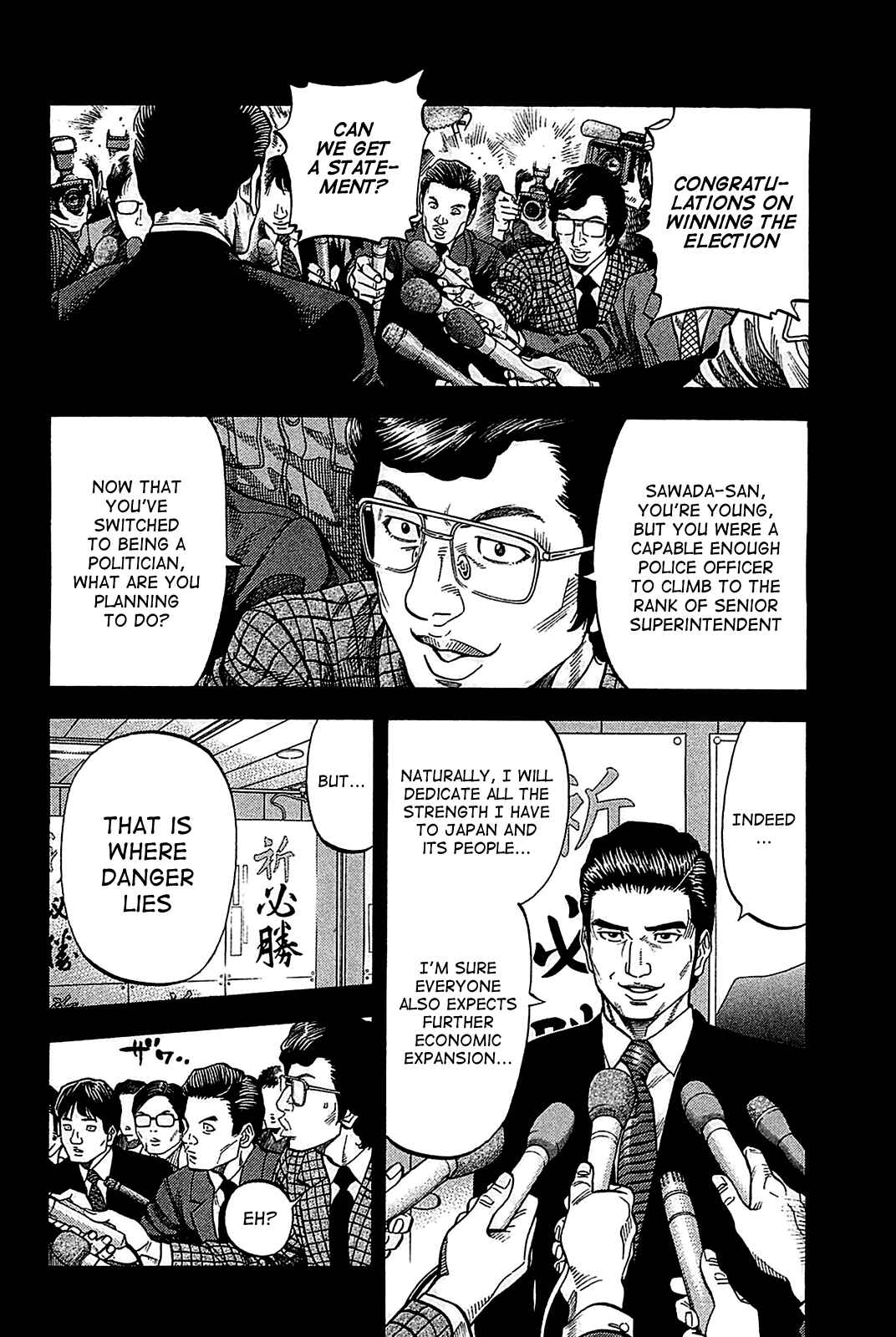 Chapter 55 - Page 2