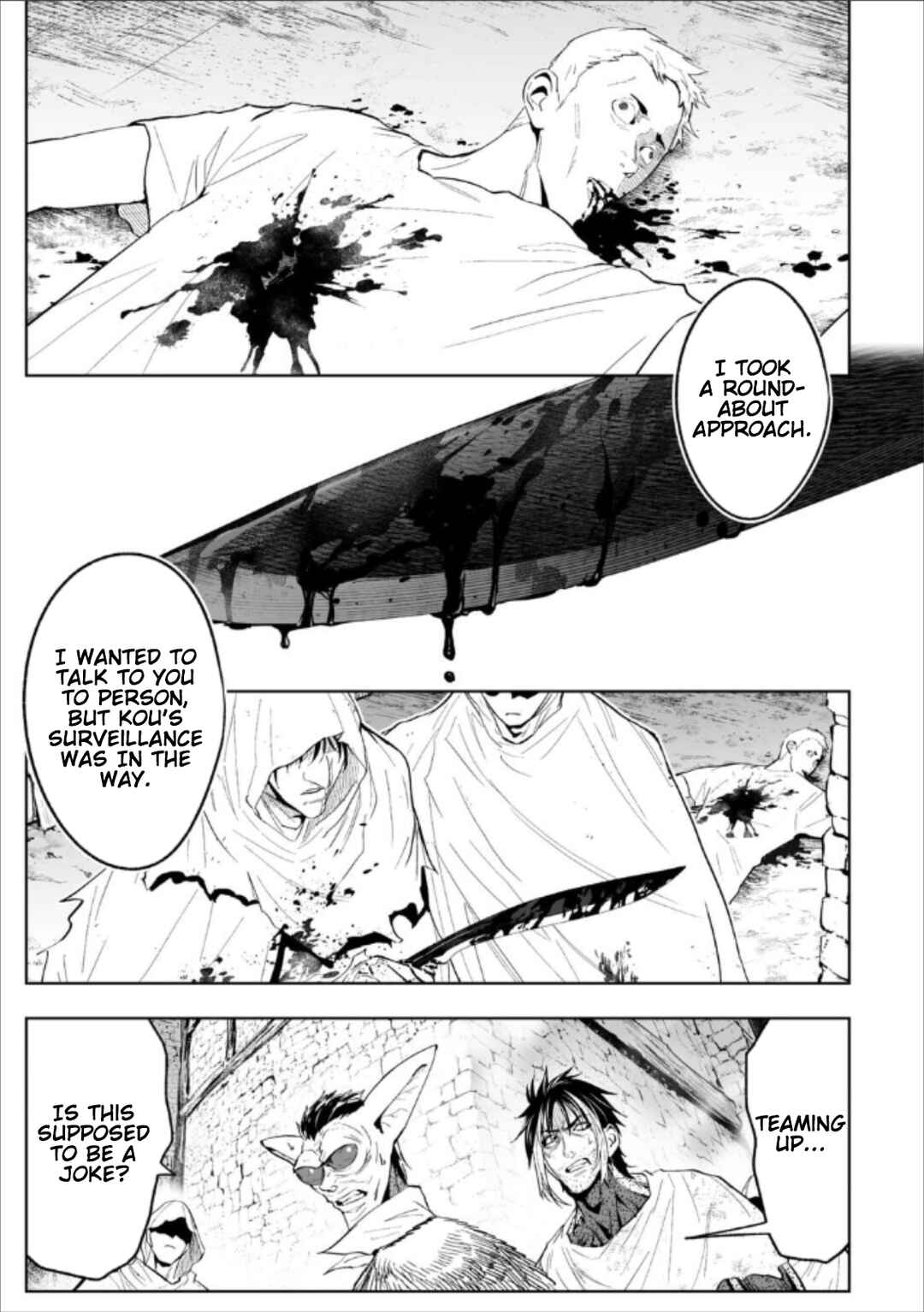 Chapter 77 - Page 1
