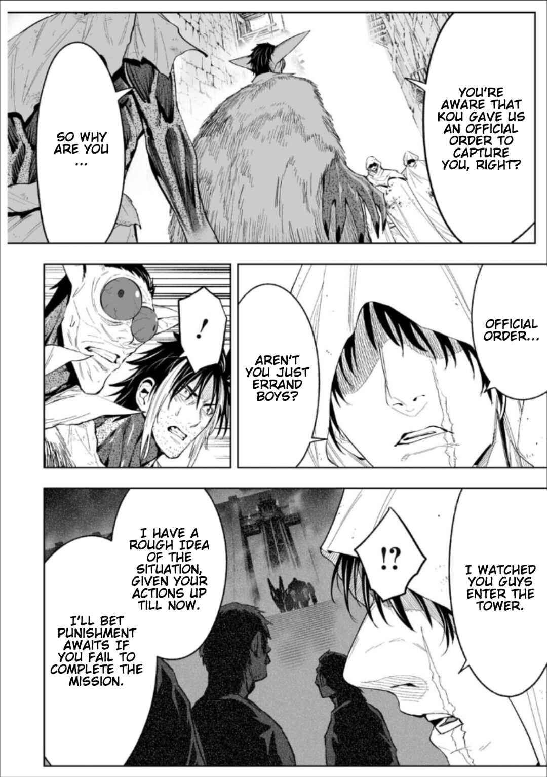 Chapter 77 - Page 2