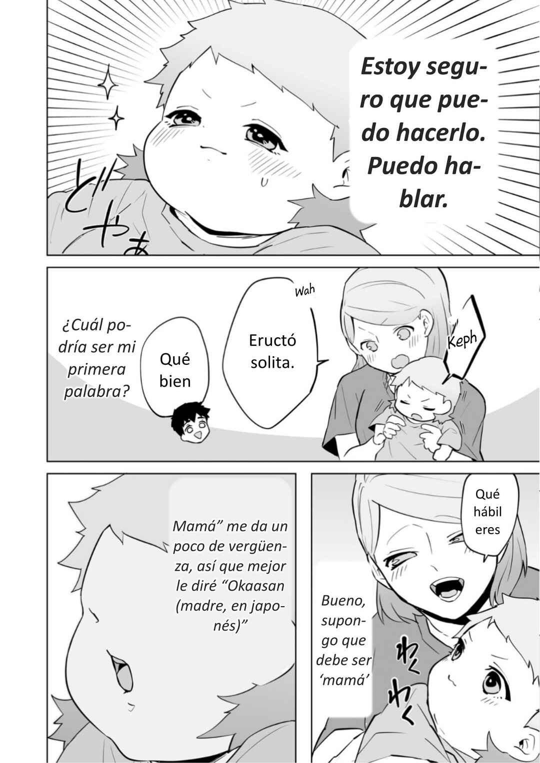 Chapter 34 - Page 2