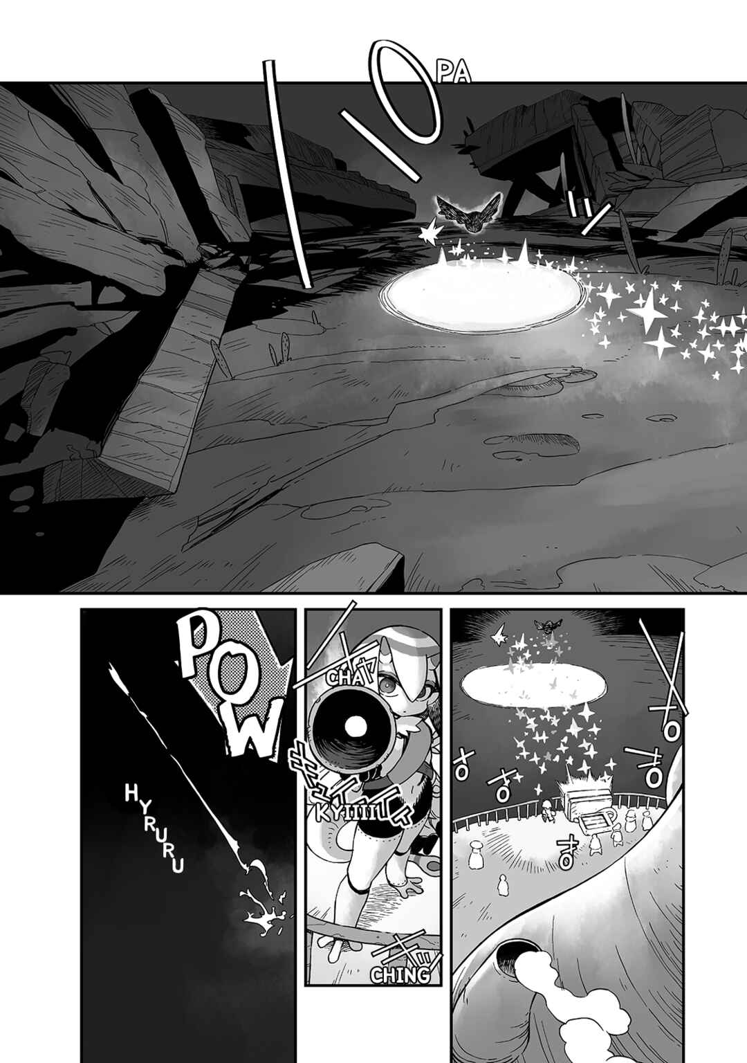 Chapter 17.2 - Page 8