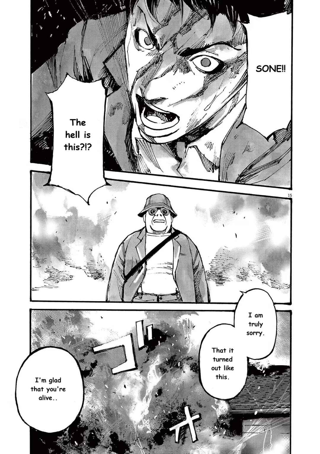Chapter 80 - Page 15