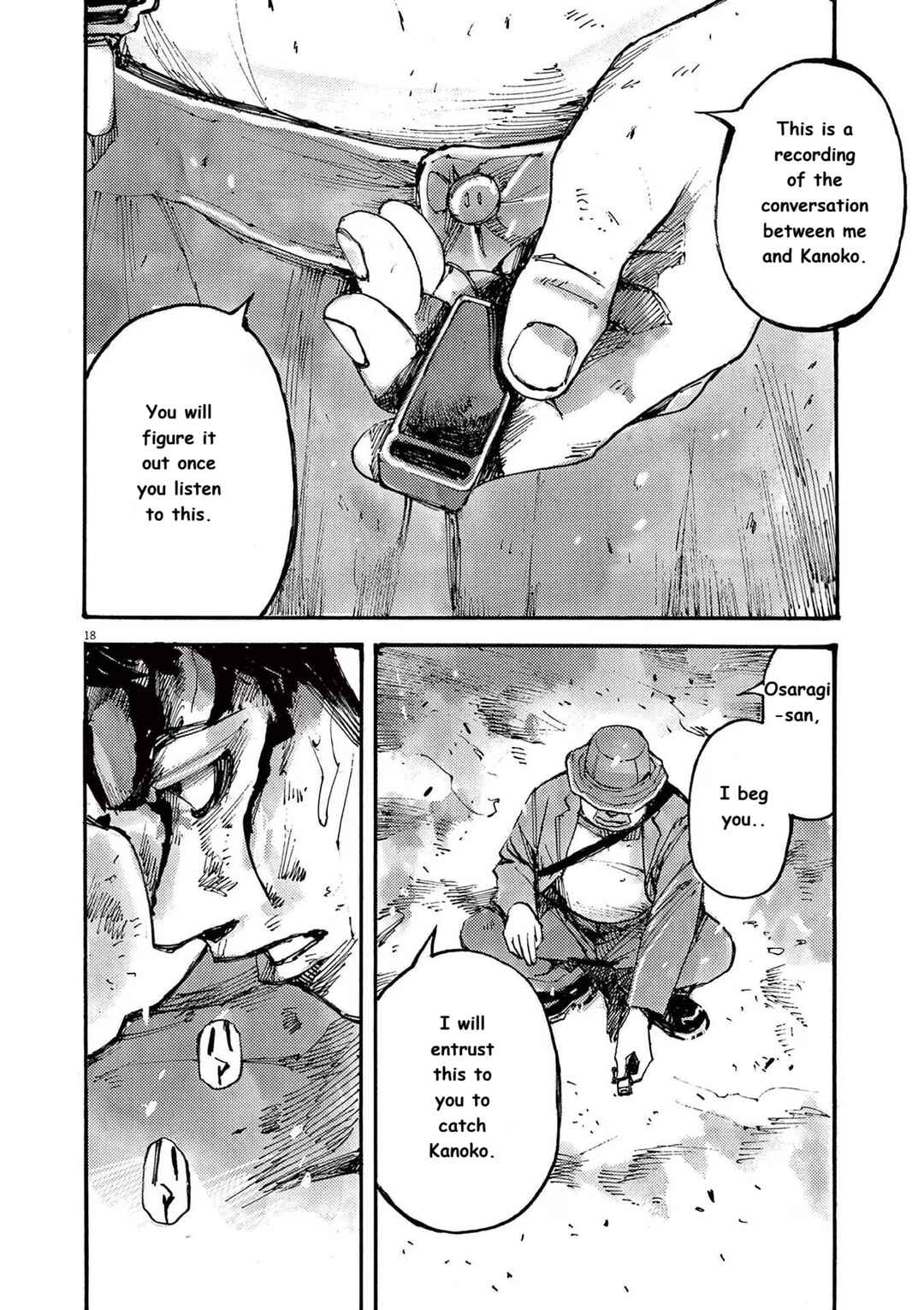 Chapter 80 - Page 18