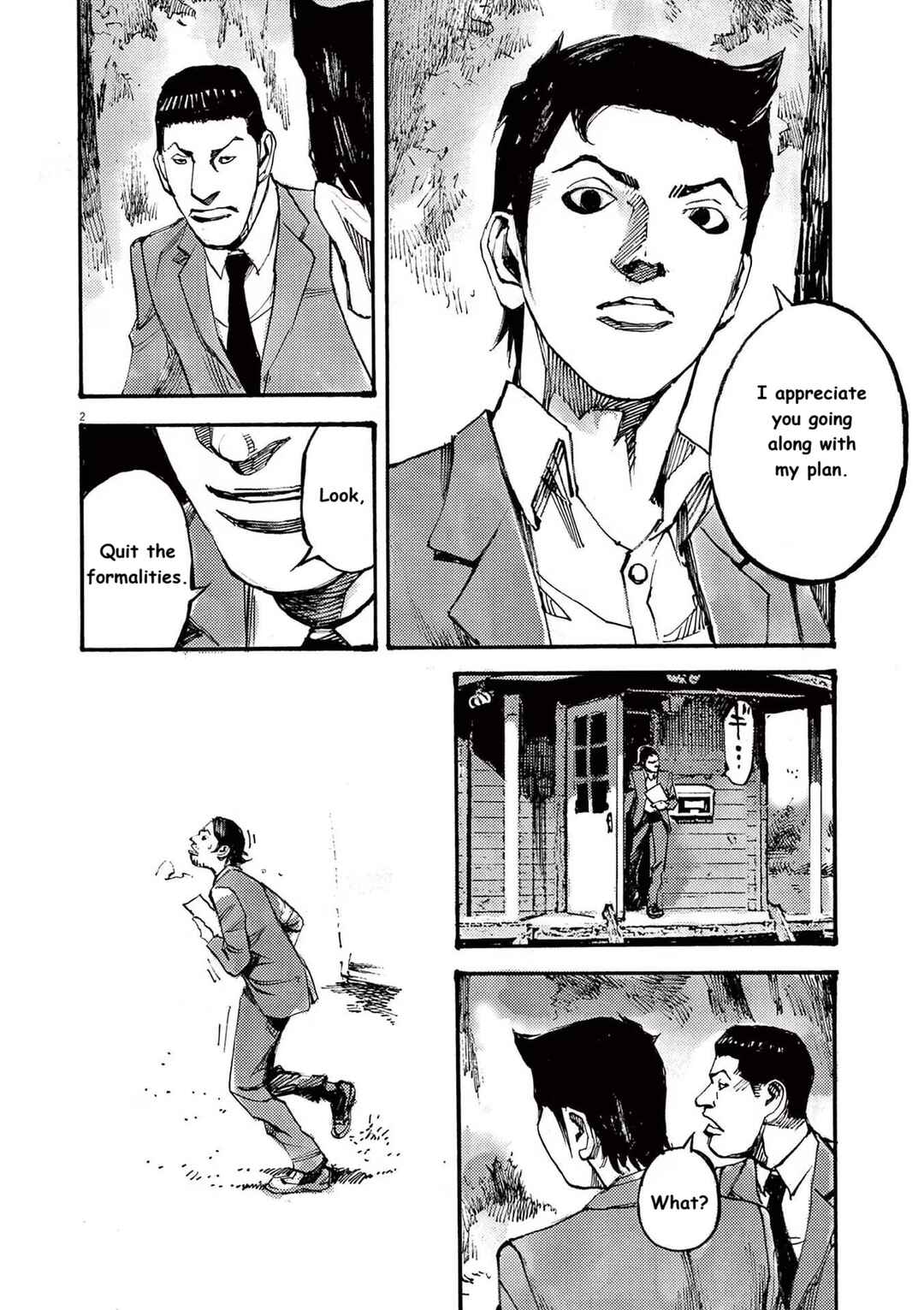 Chapter 80 - Page 2