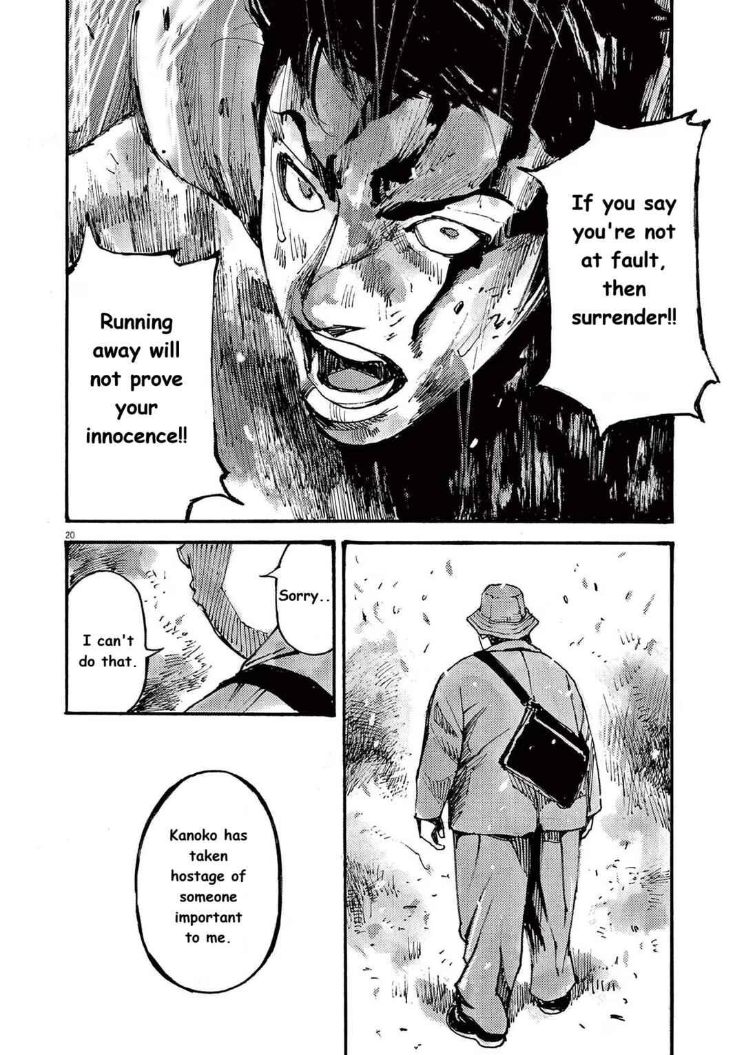 Chapter 80 - Page 20