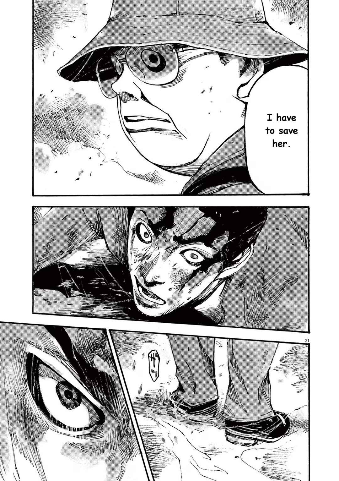 Chapter 80 - Page 21