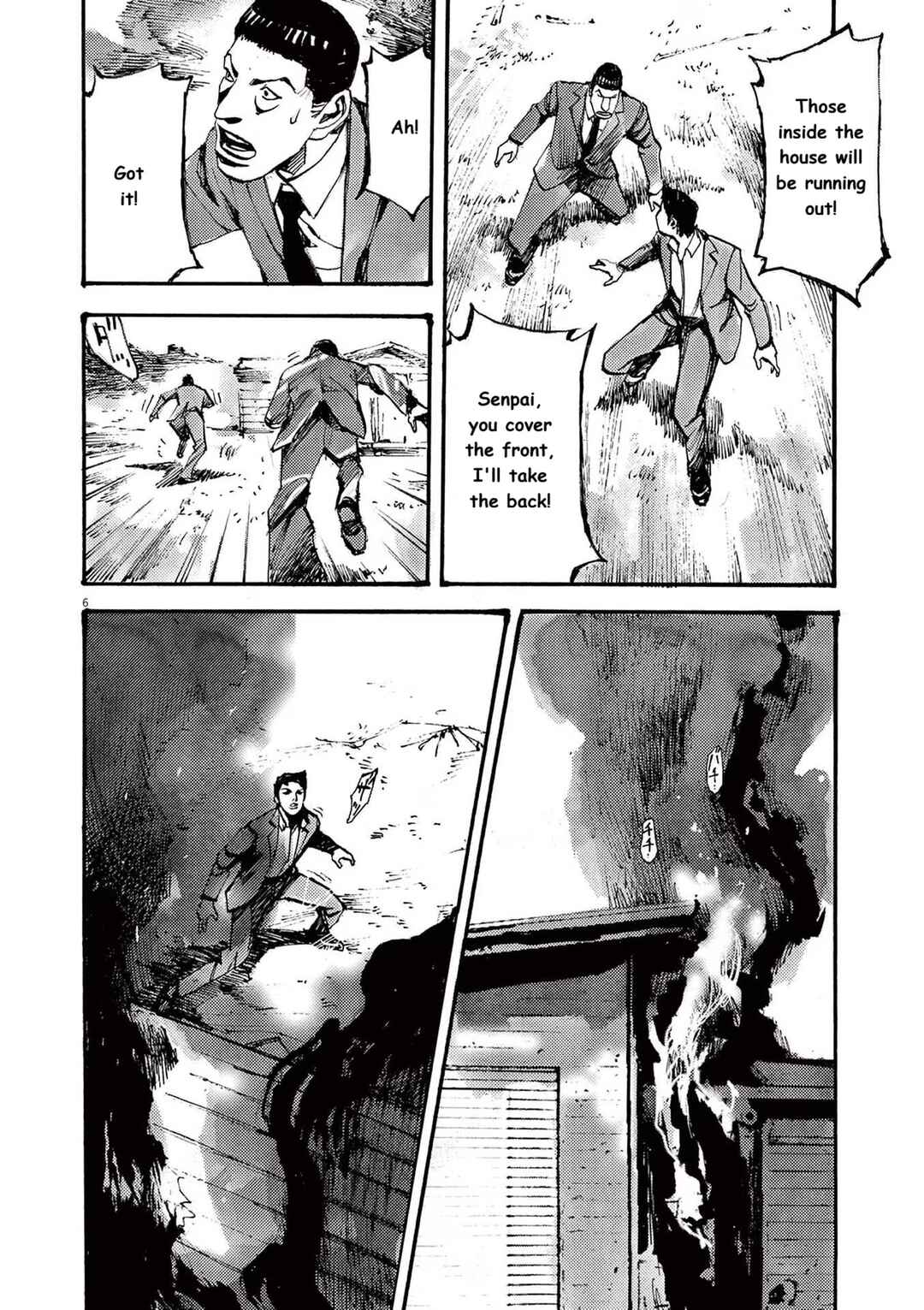 Chapter 80 - Page 6