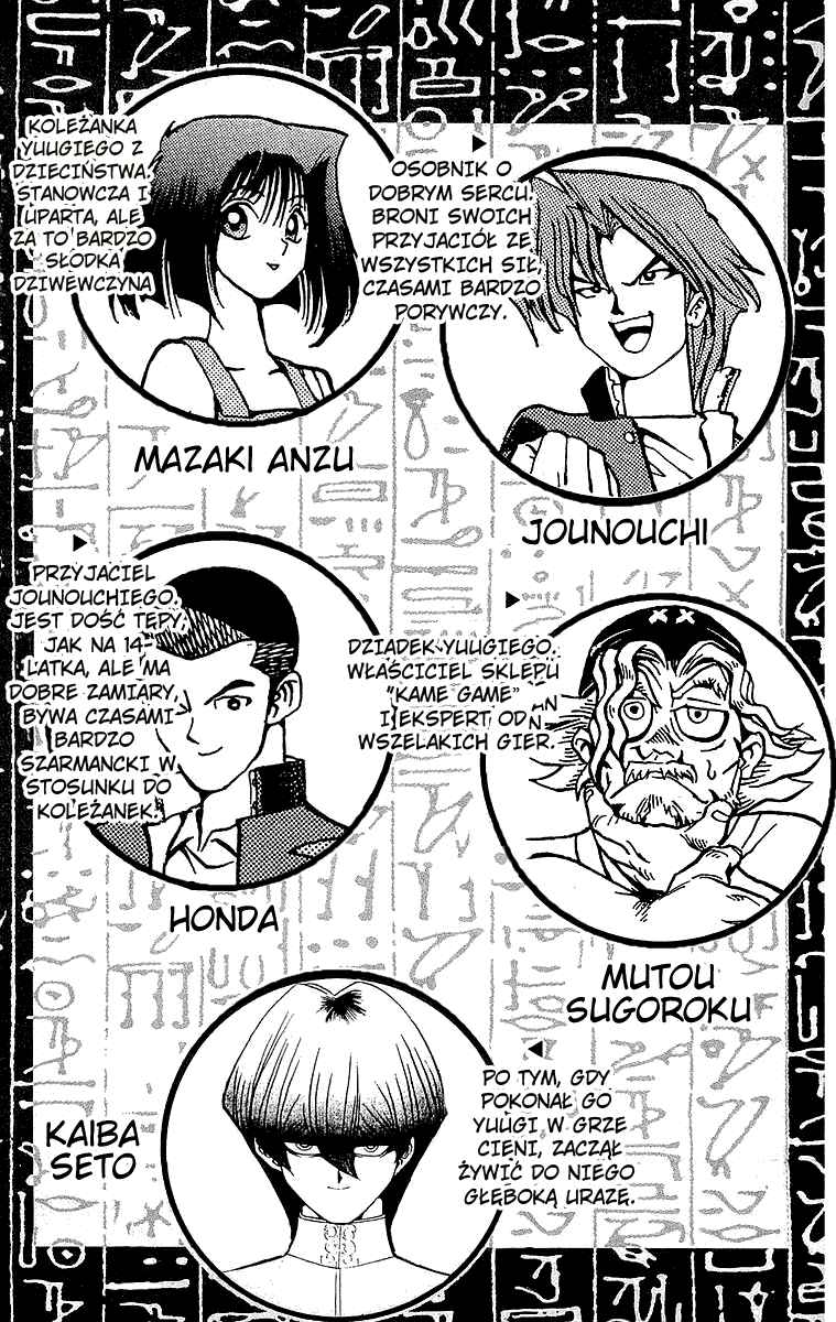 Chapter 25 - Page 5